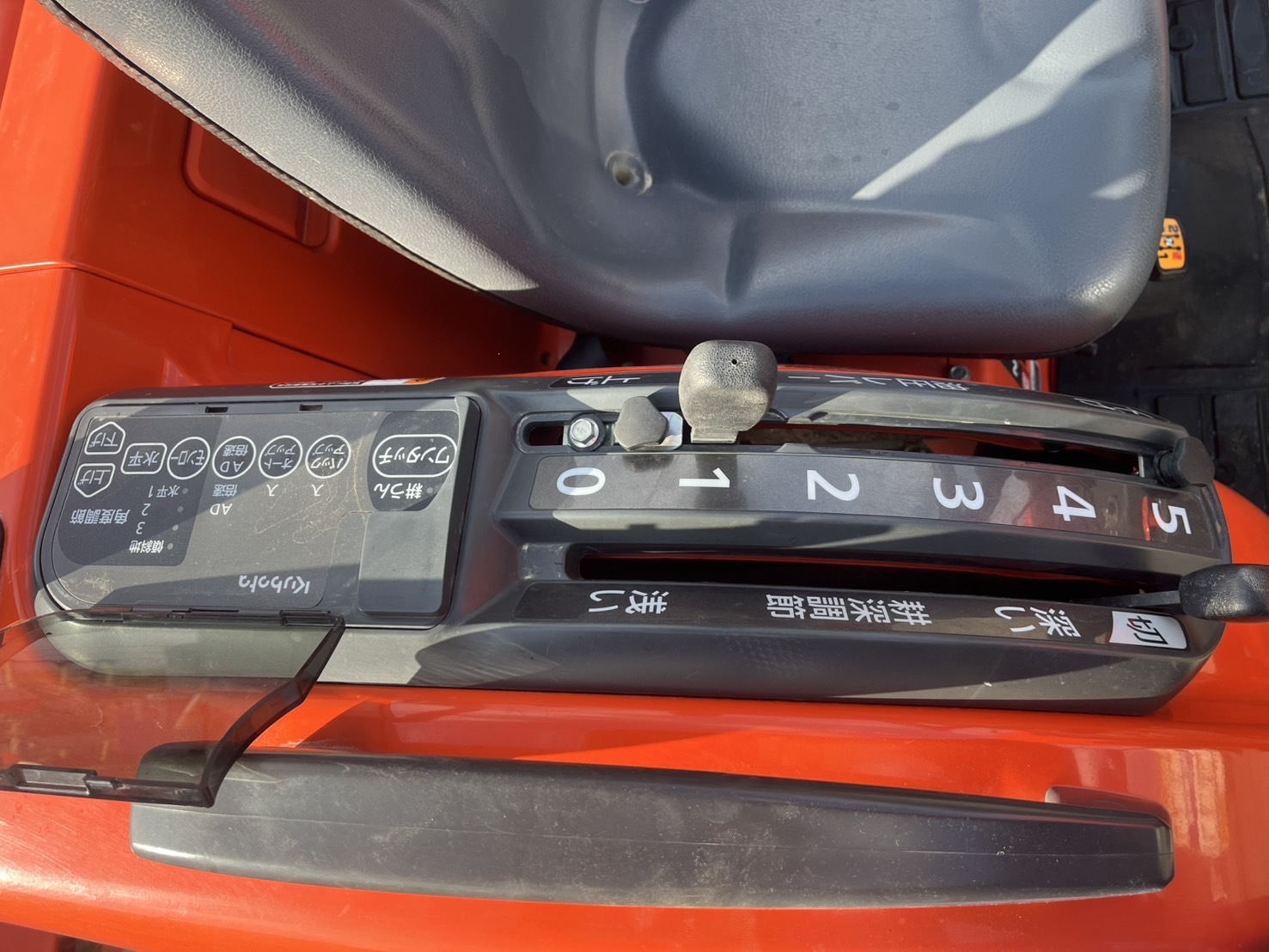 クボタ 中古トラクター KT235MAの商品画像7