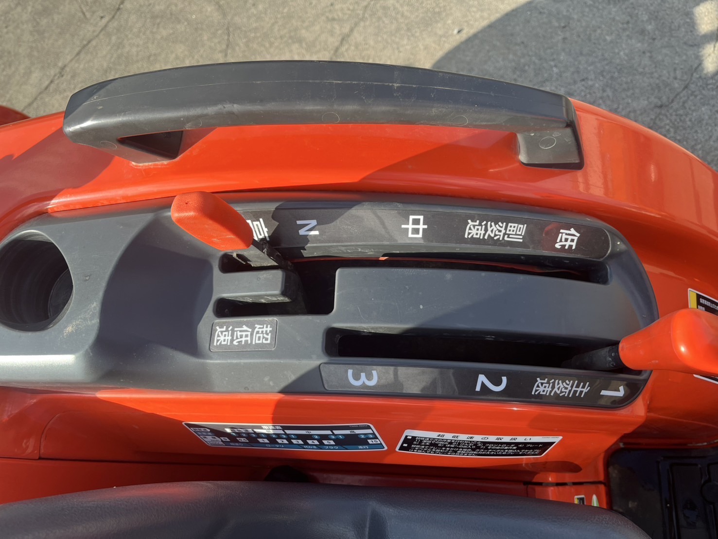 クボタ 中古トラクター KT235MAの商品画像8