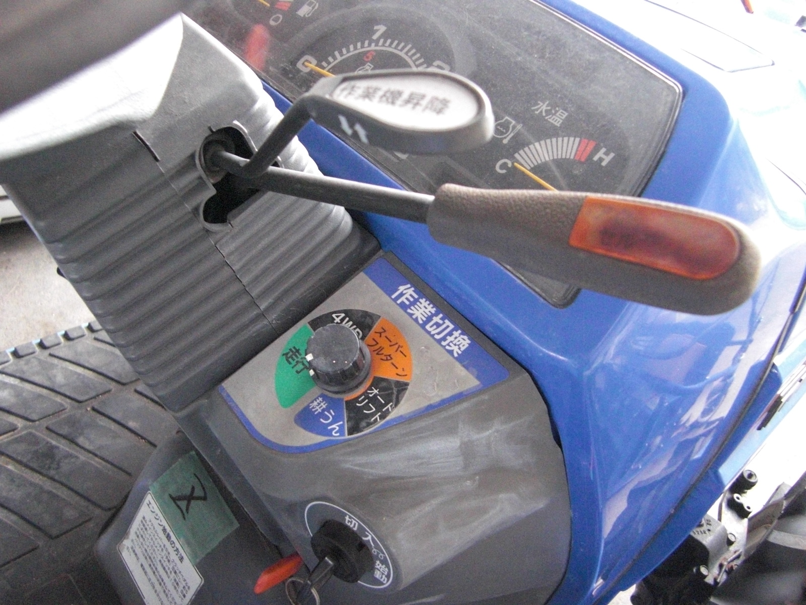 イセキ 中古トラクター TM18-KXZA3V  小型フル装備！の商品画像5