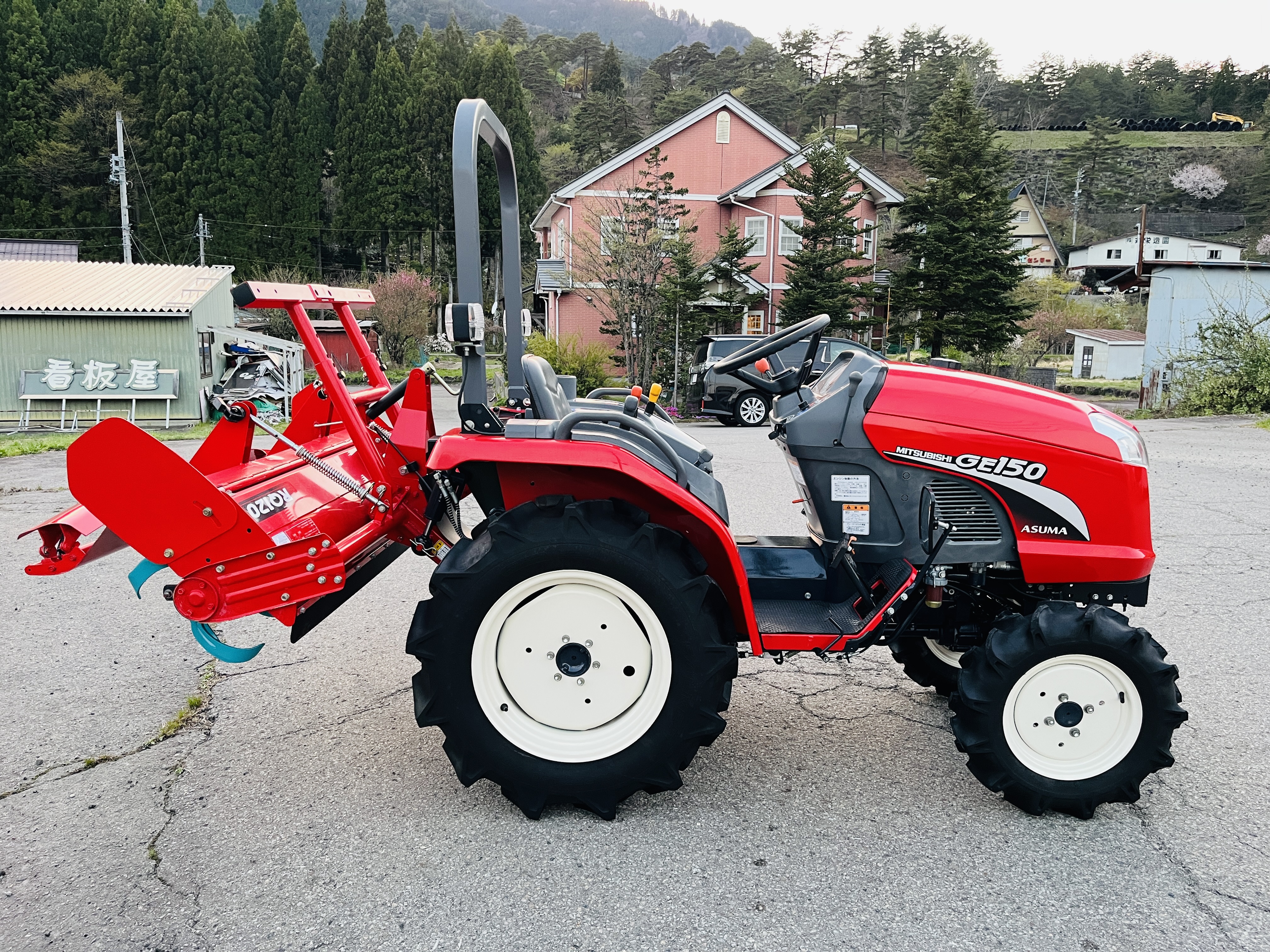 三菱マヒンドラ農機 中古トラクター GE150-DJBの商品画像6