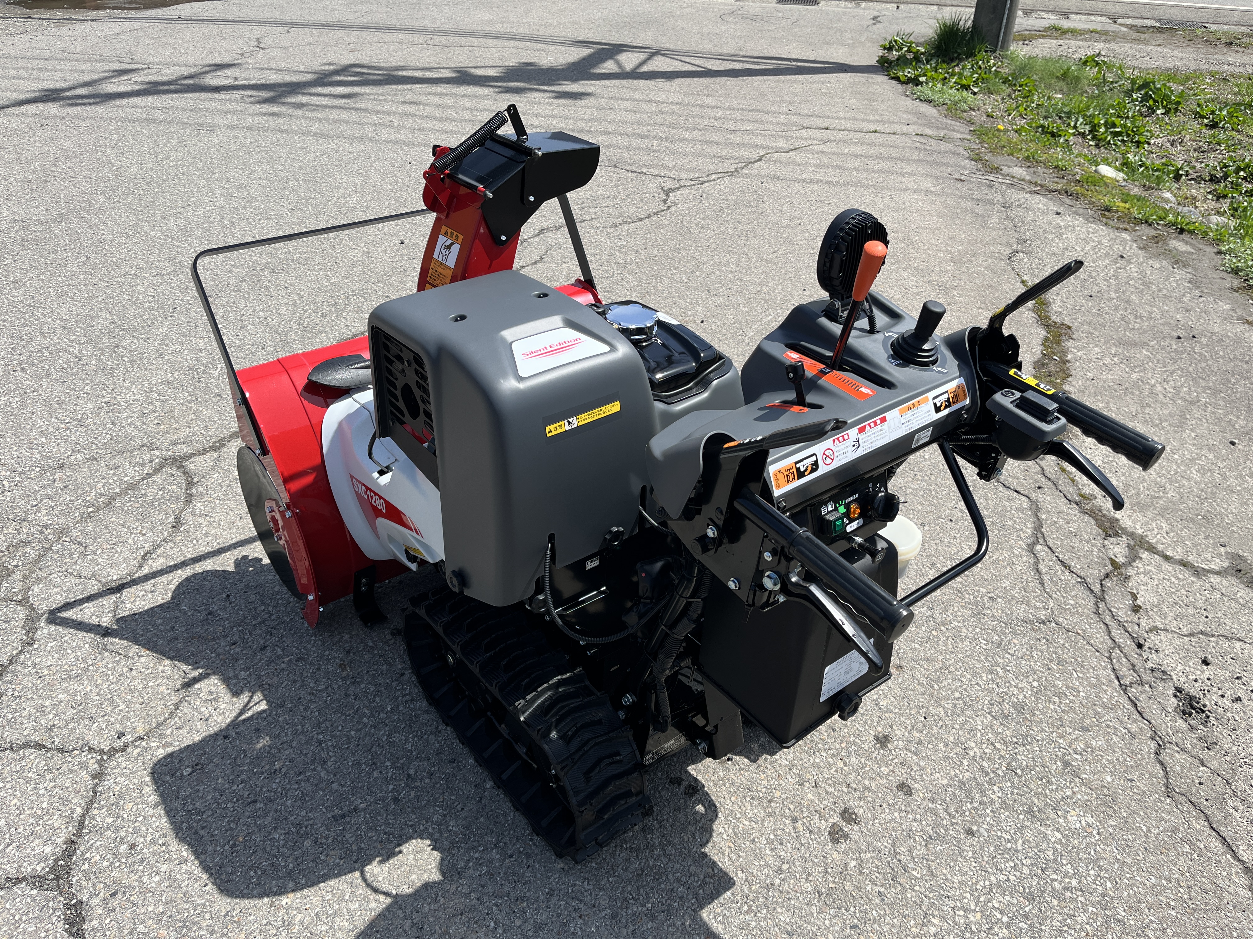 和同産業 中古その他 除雪機 SXC1280SEの商品画像3