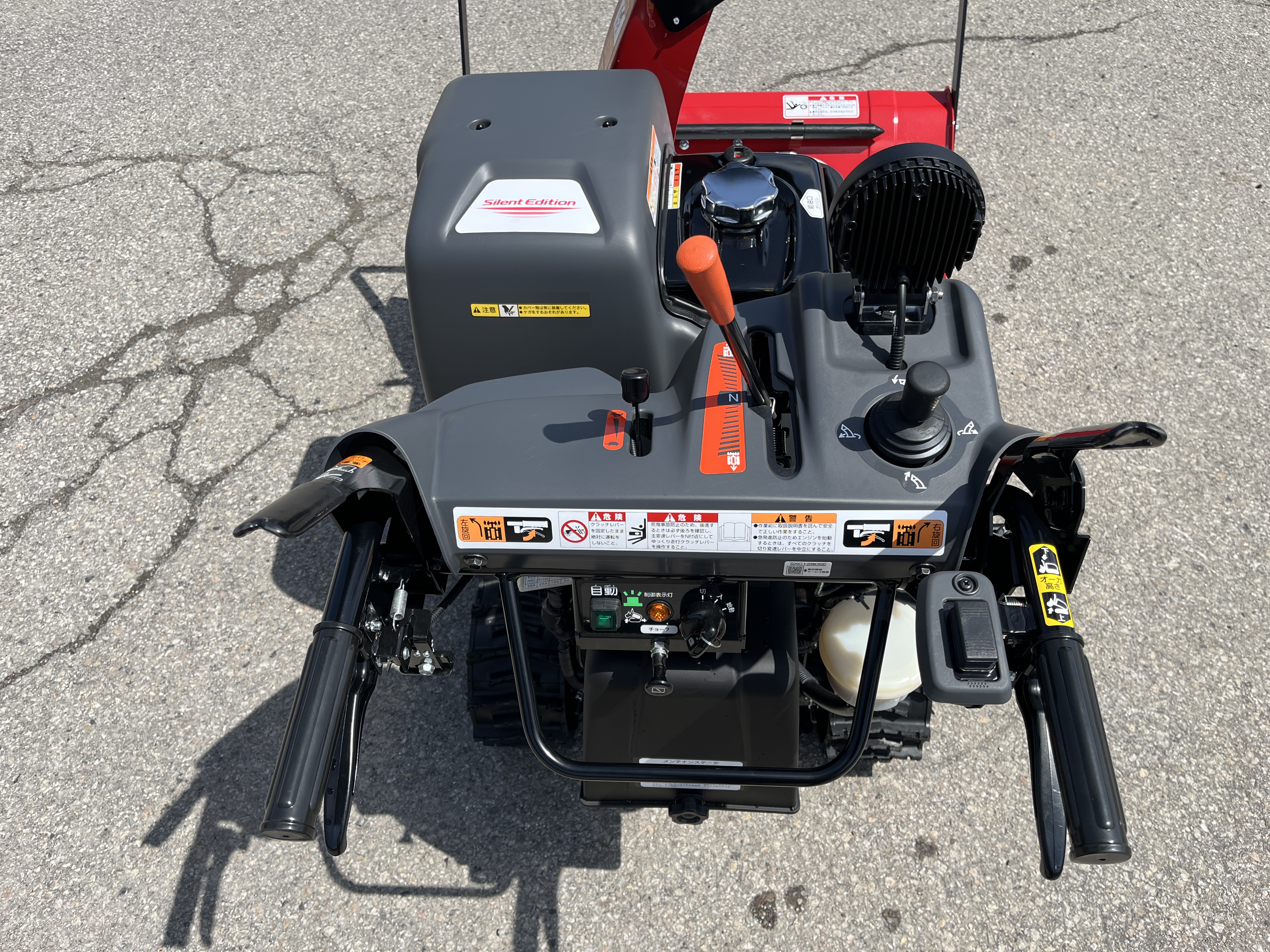 和同産業 中古その他 除雪機 SXC1280SEの商品画像5