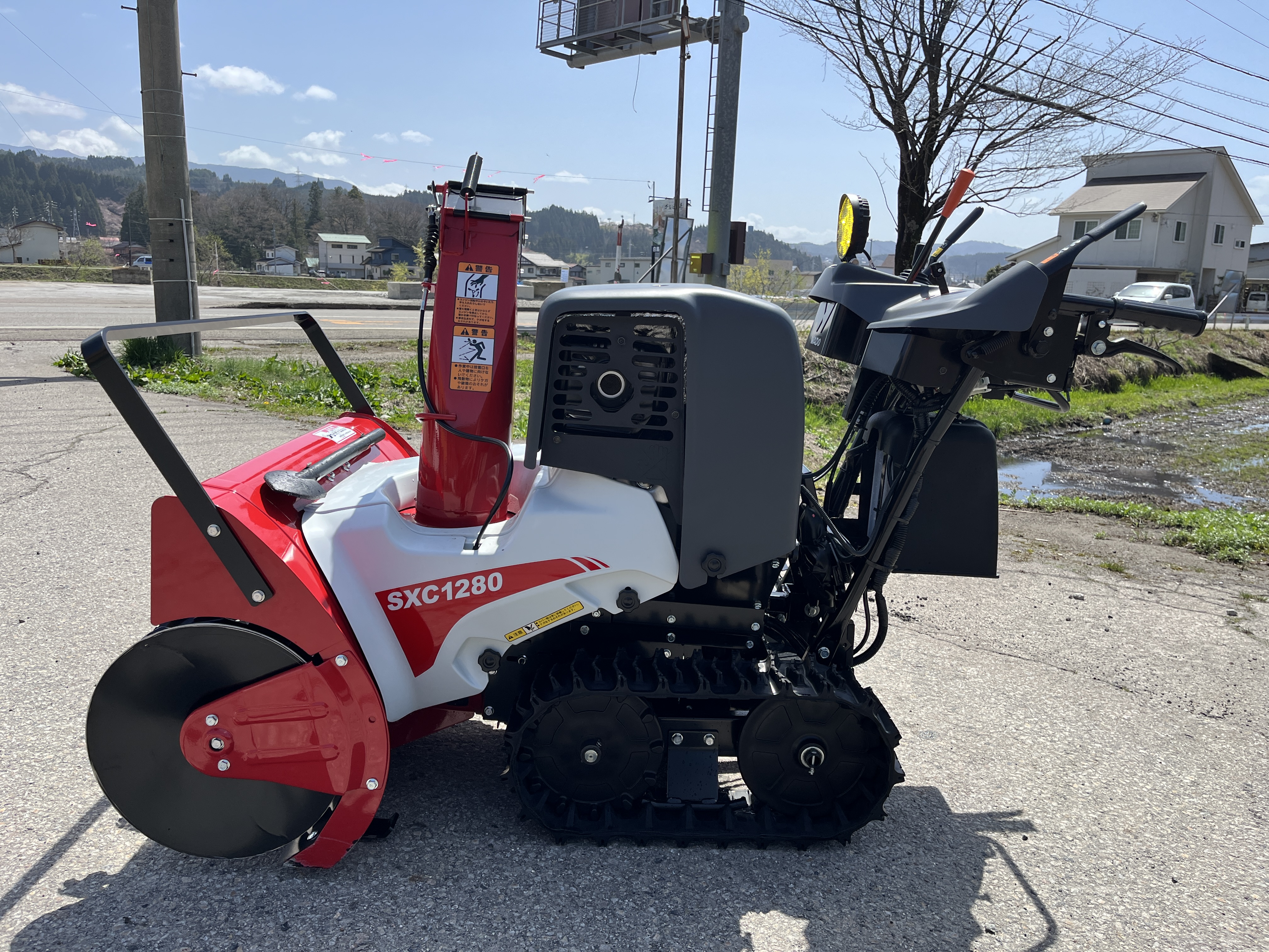 和同産業 中古その他 除雪機 SXC1280SEの商品画像7