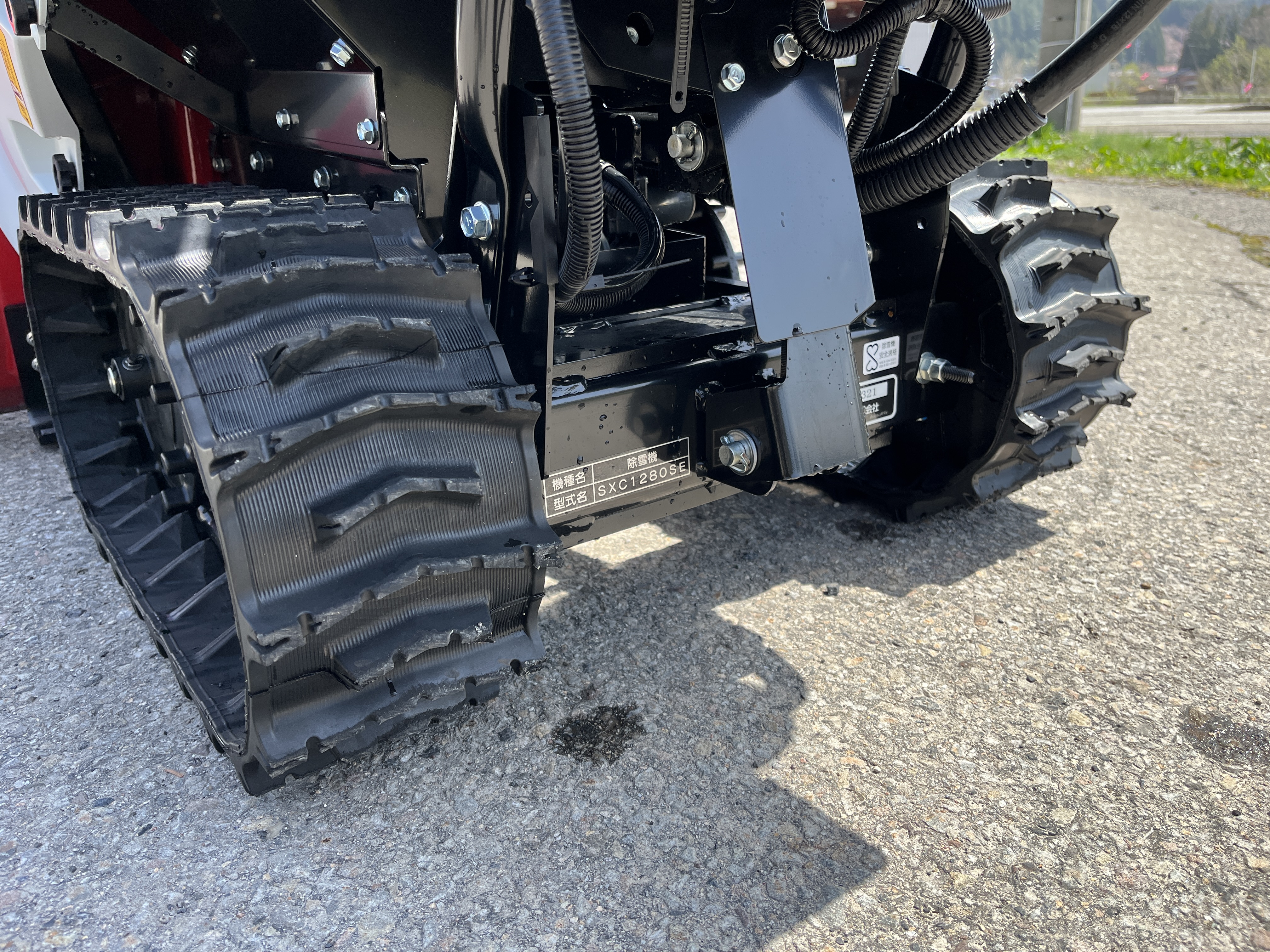 和同産業 中古その他 除雪機 SXC1280SEの商品画像10