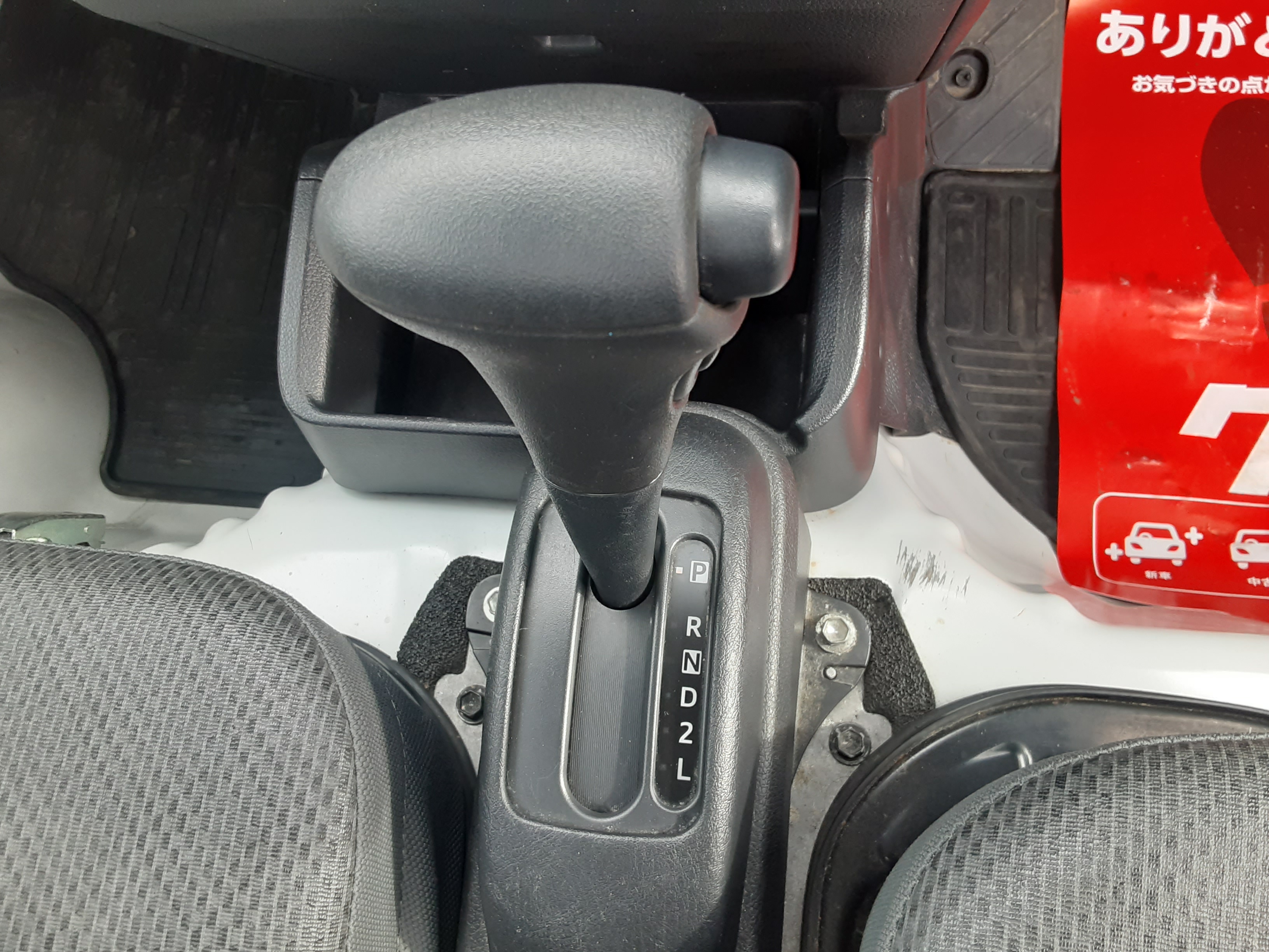 ダイハツ 中古車 ハイゼットトラック　スタンダードの商品画像7