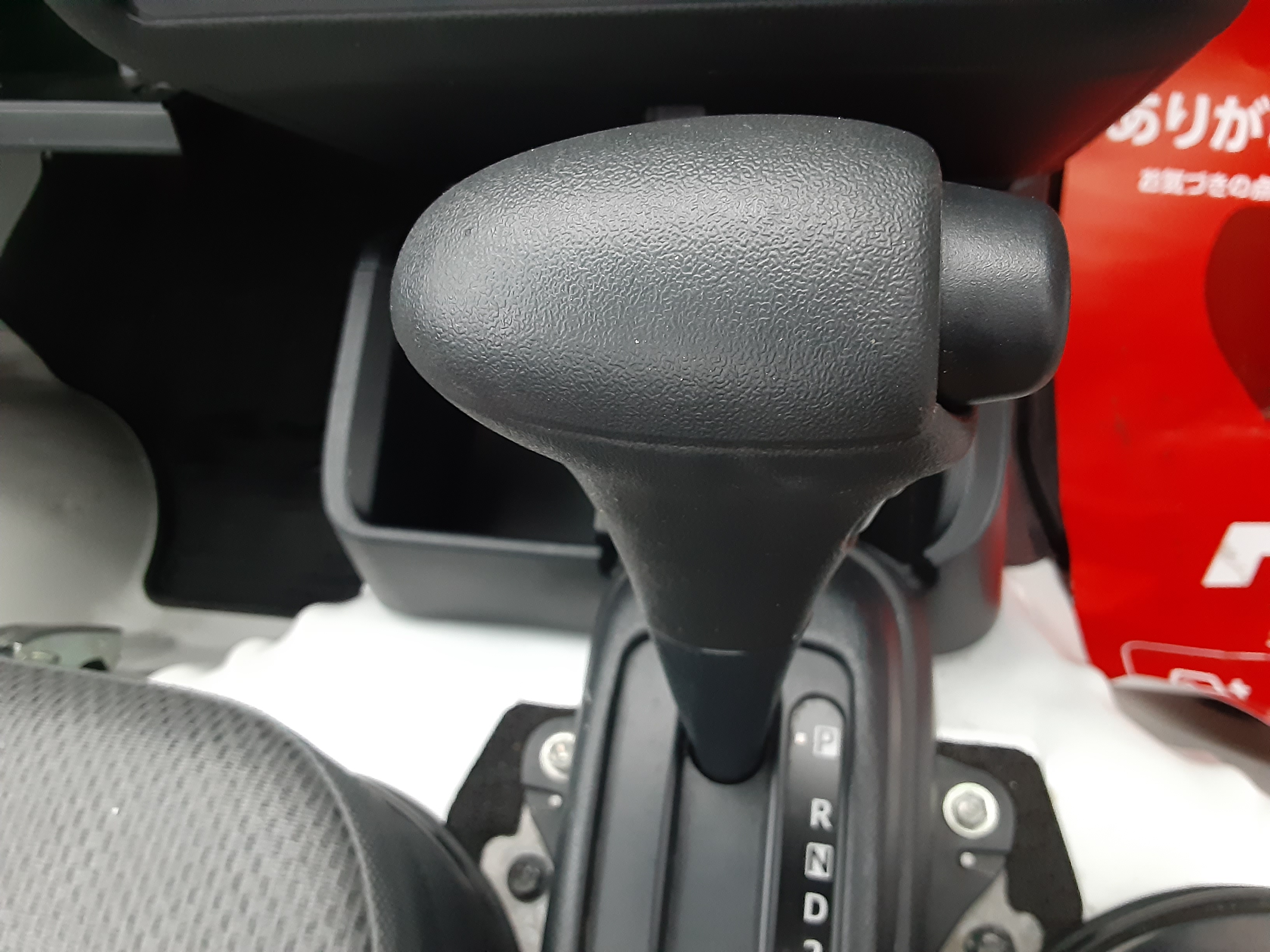 ダイハツ 中古車 ハイゼットトラック	スタンダードの商品画像7