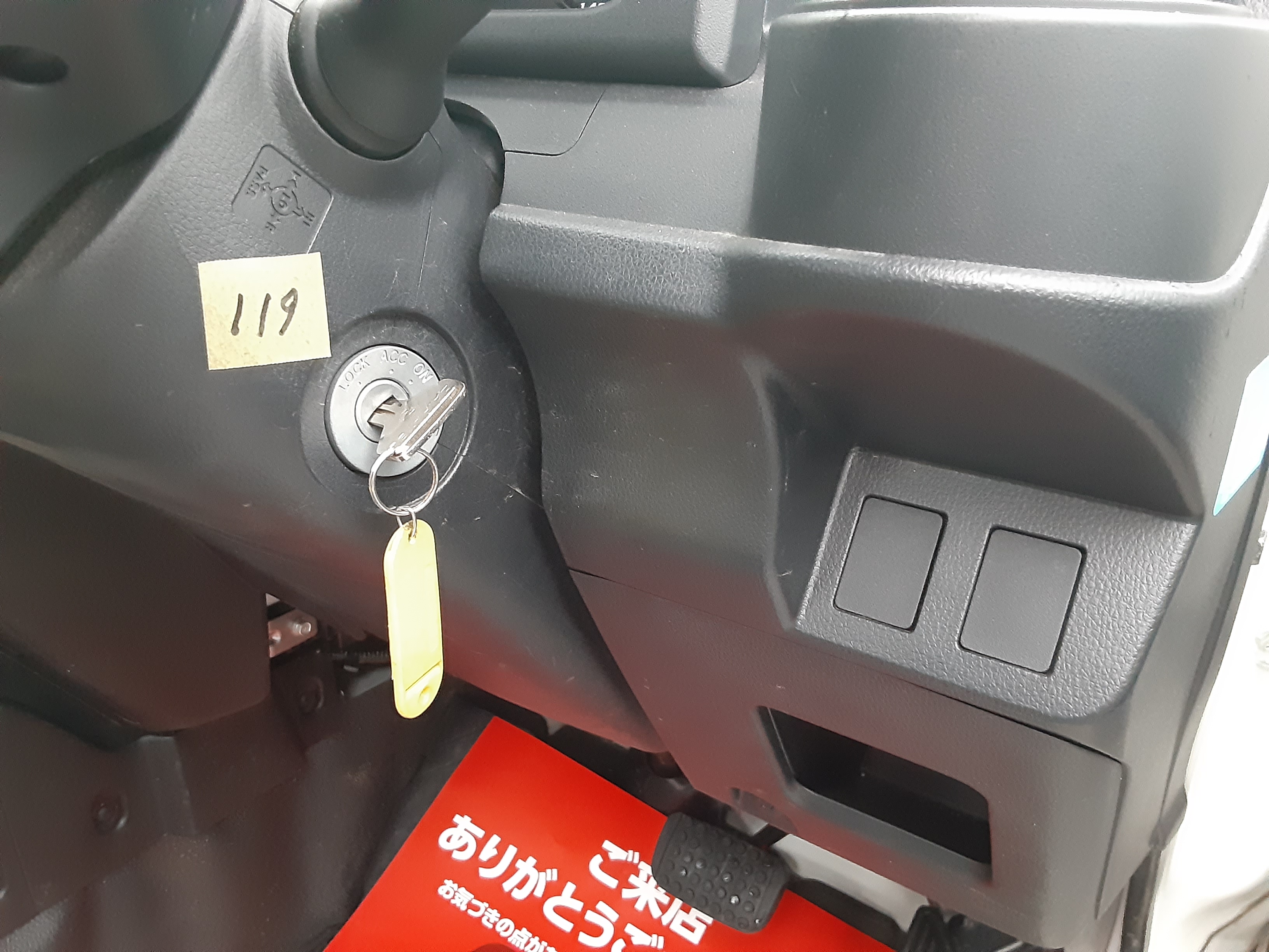 ダイハツ 中古車 ハイゼットトラック	スタンダードの商品画像6