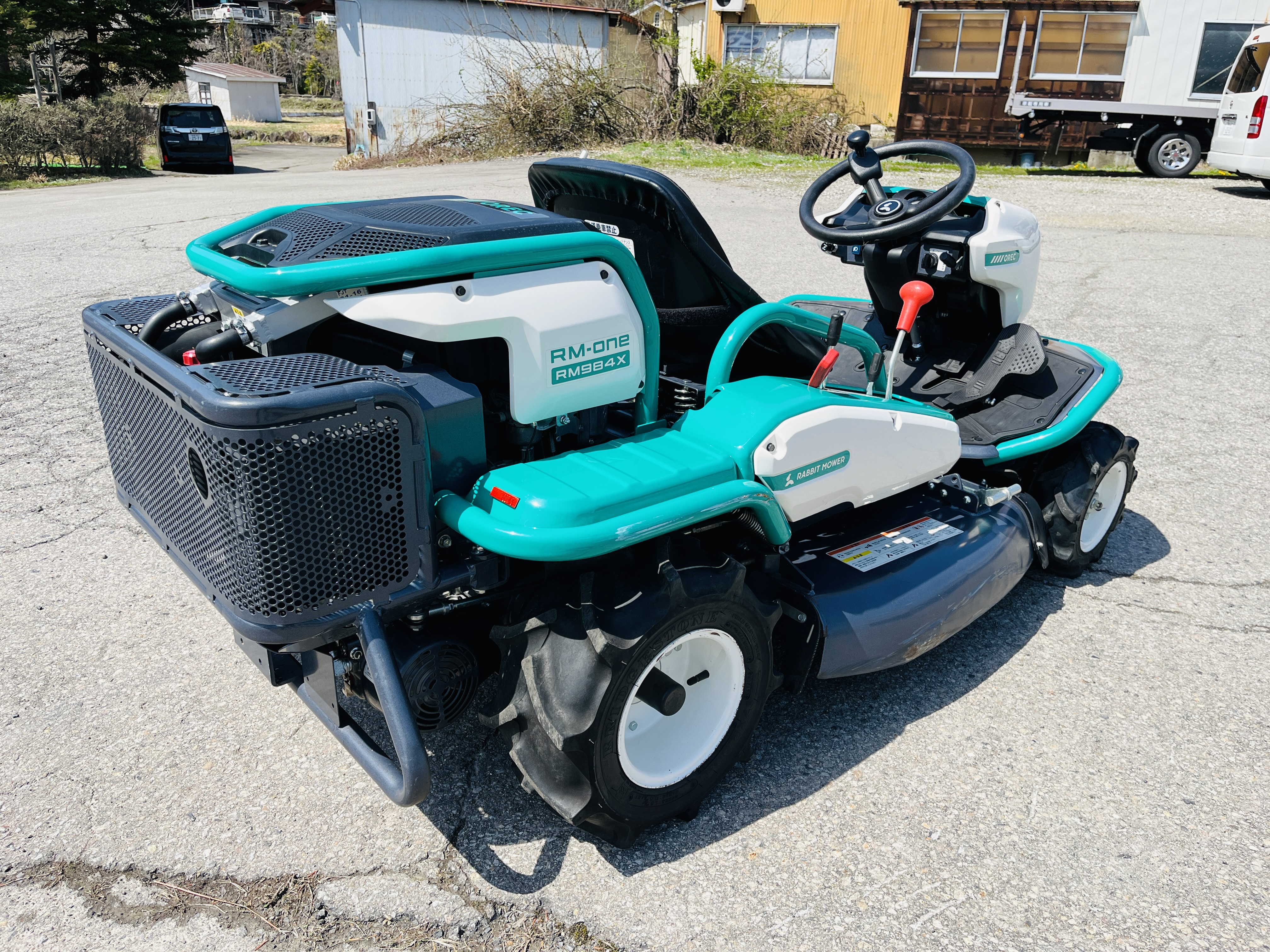オーレック 中古草刈機 RM984Xの商品画像4