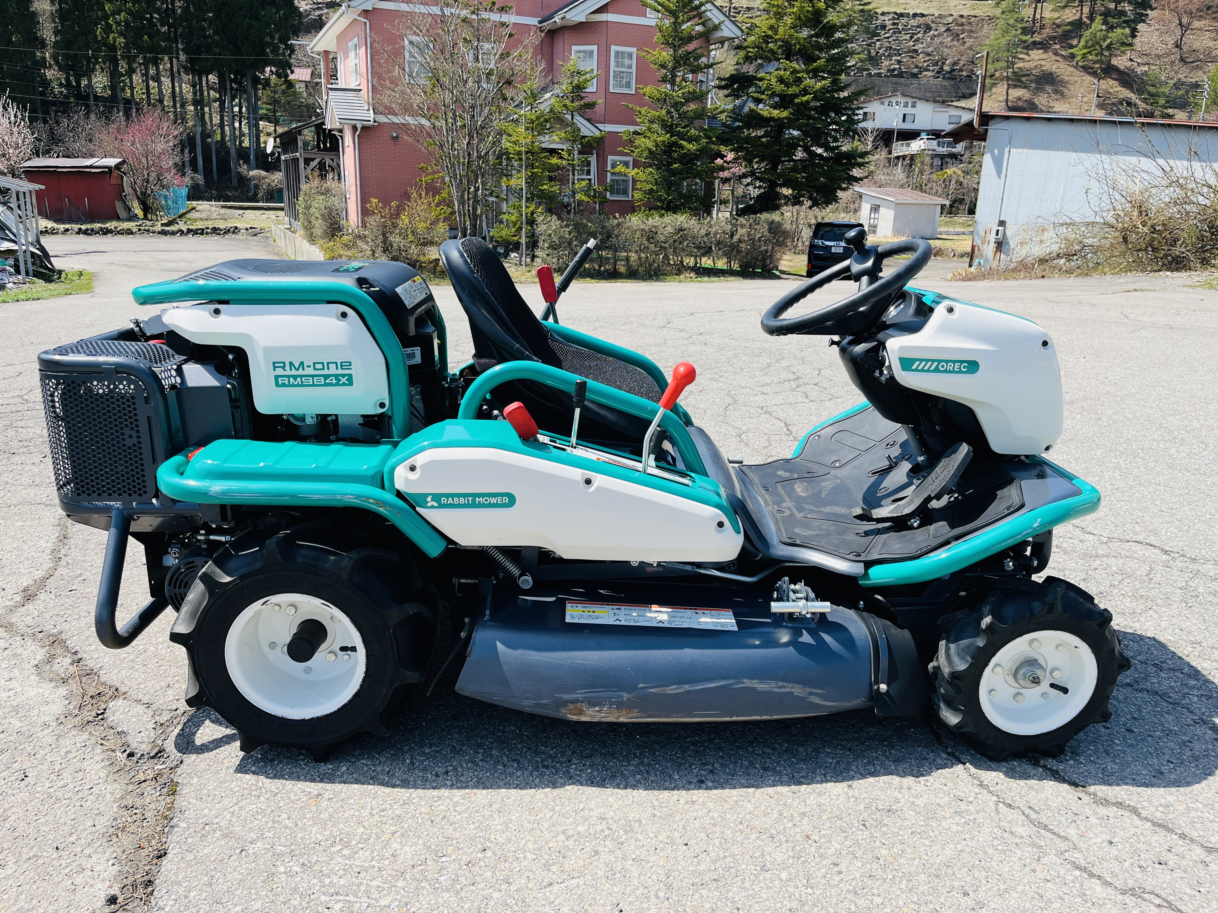 オーレック 中古草刈機 RM984Xの商品画像5
