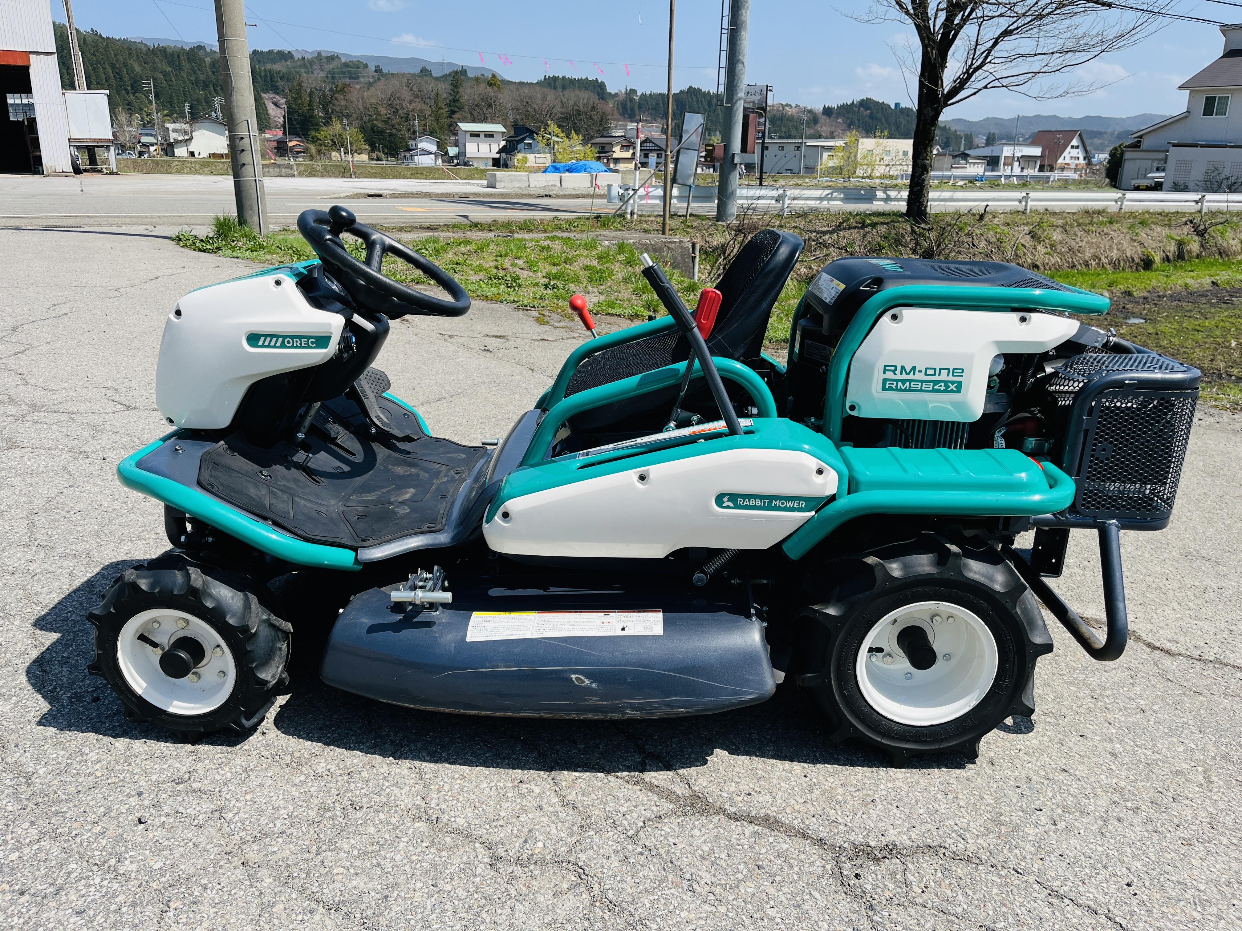 オーレック 中古草刈機 RM984Xの商品画像6