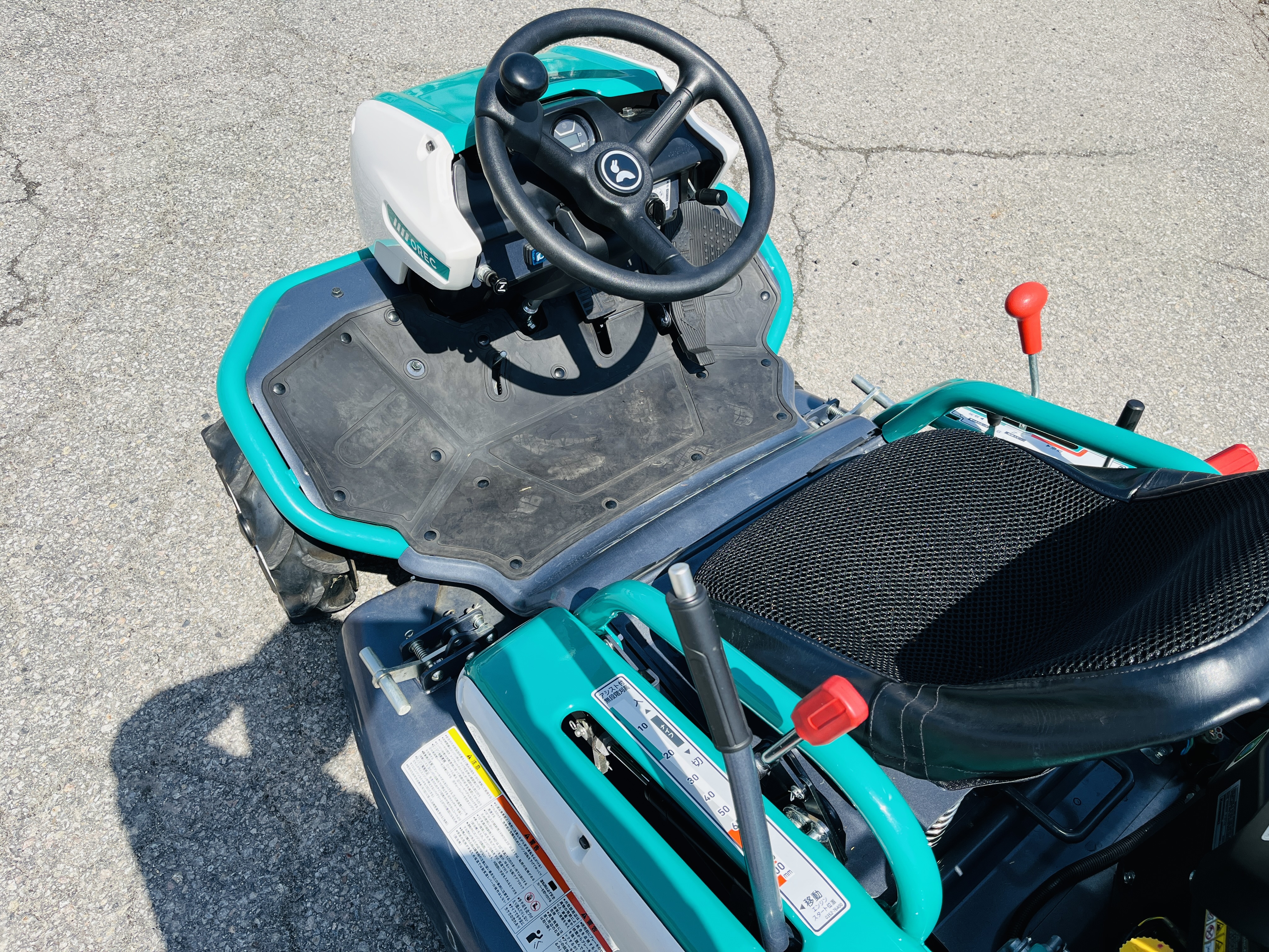 オーレック 中古草刈機 RM984Xの商品画像9