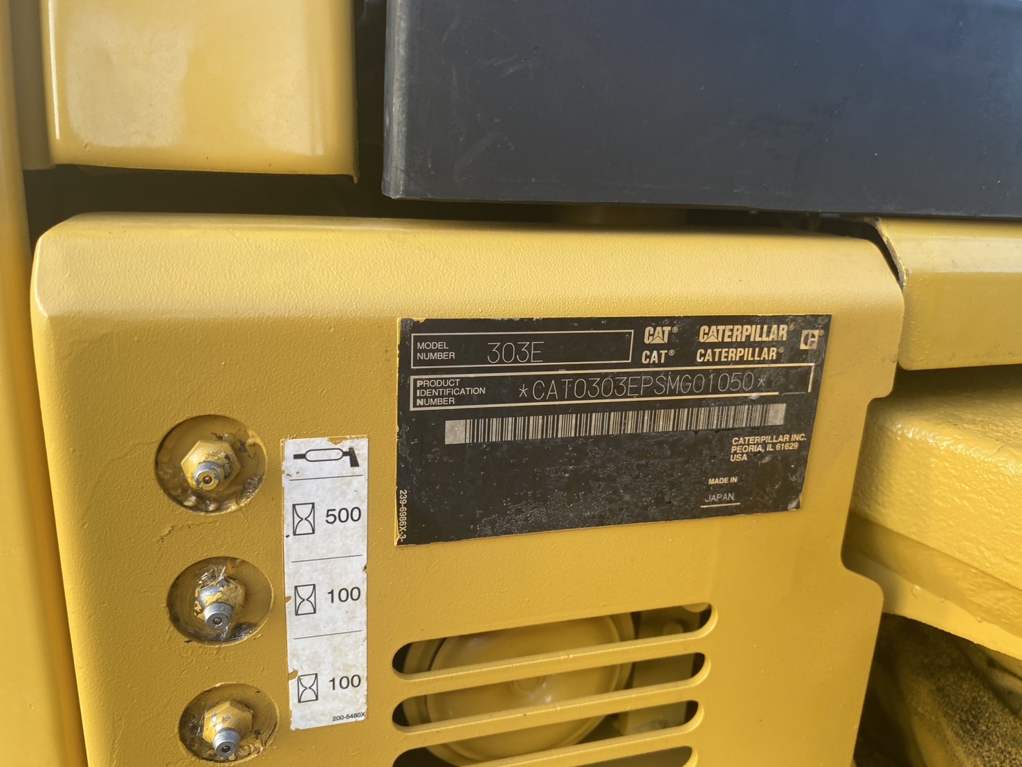 その他 中古その他 CAT303E CRの商品画像6