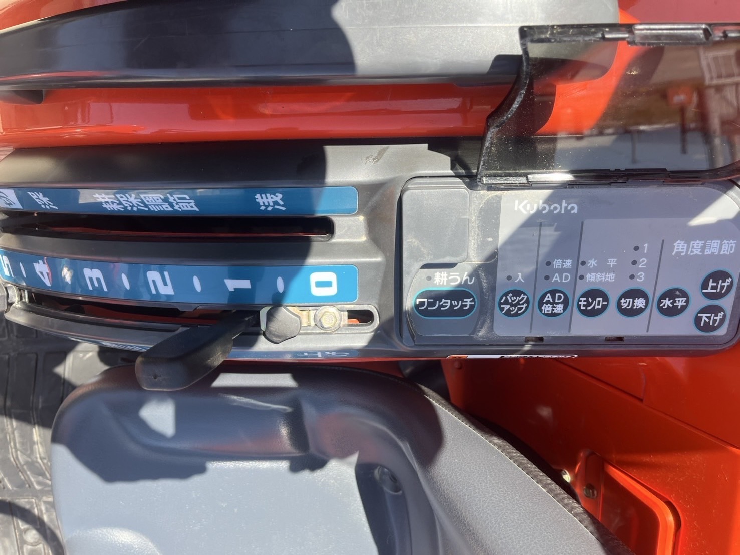 クボタ 中古トラクター KT230MAの商品画像7