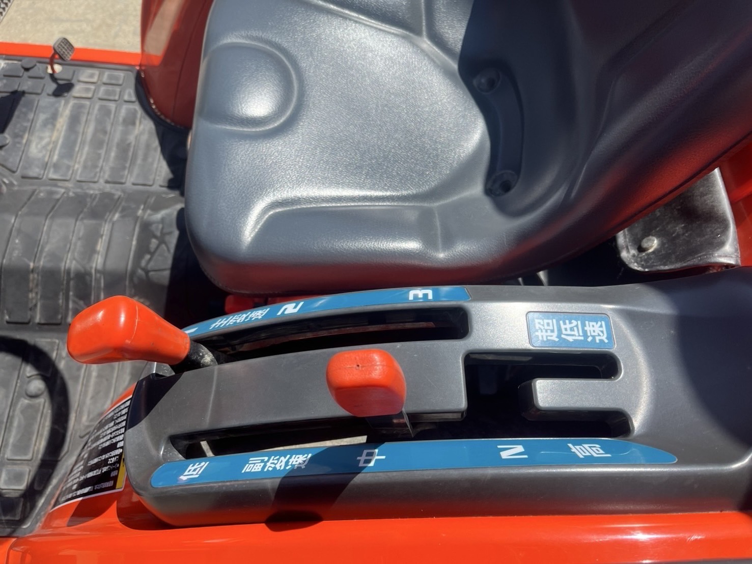 クボタ 中古トラクター KT230MAの商品画像8