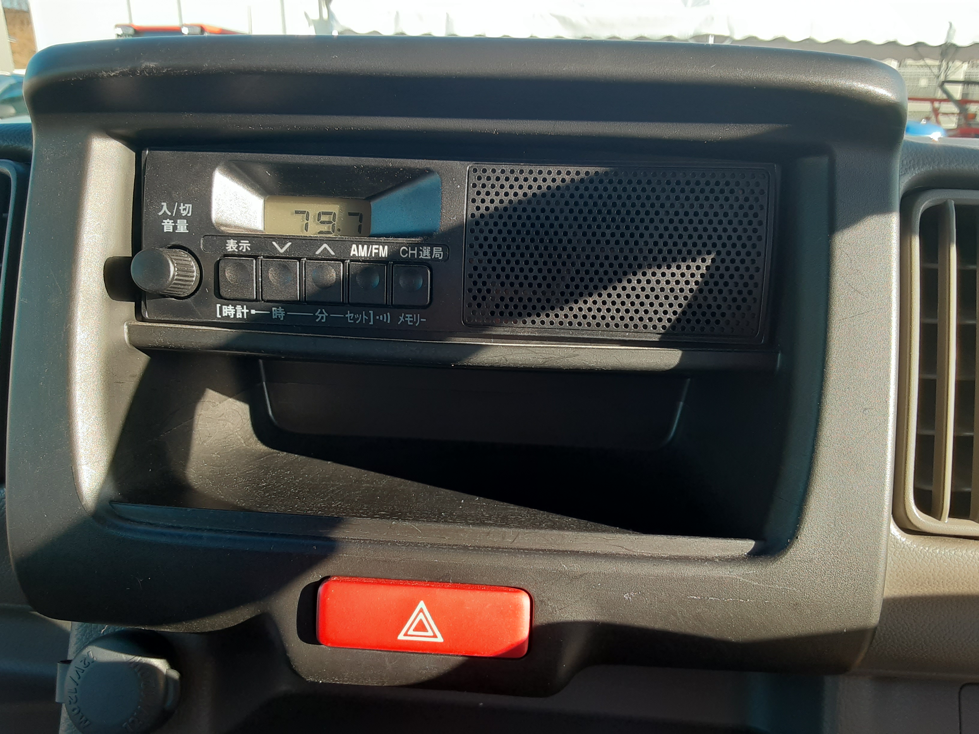 日産 中古車 ＮＶ１００クリッパーバン	ＤＸ　セーフティパッケージの商品画像5