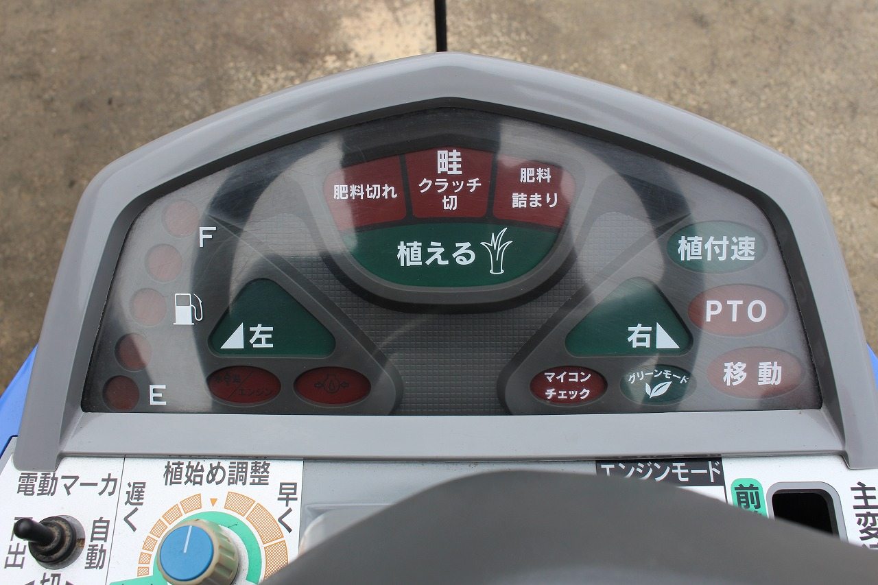 イセキ 中古田植機 PZ53の商品画像5