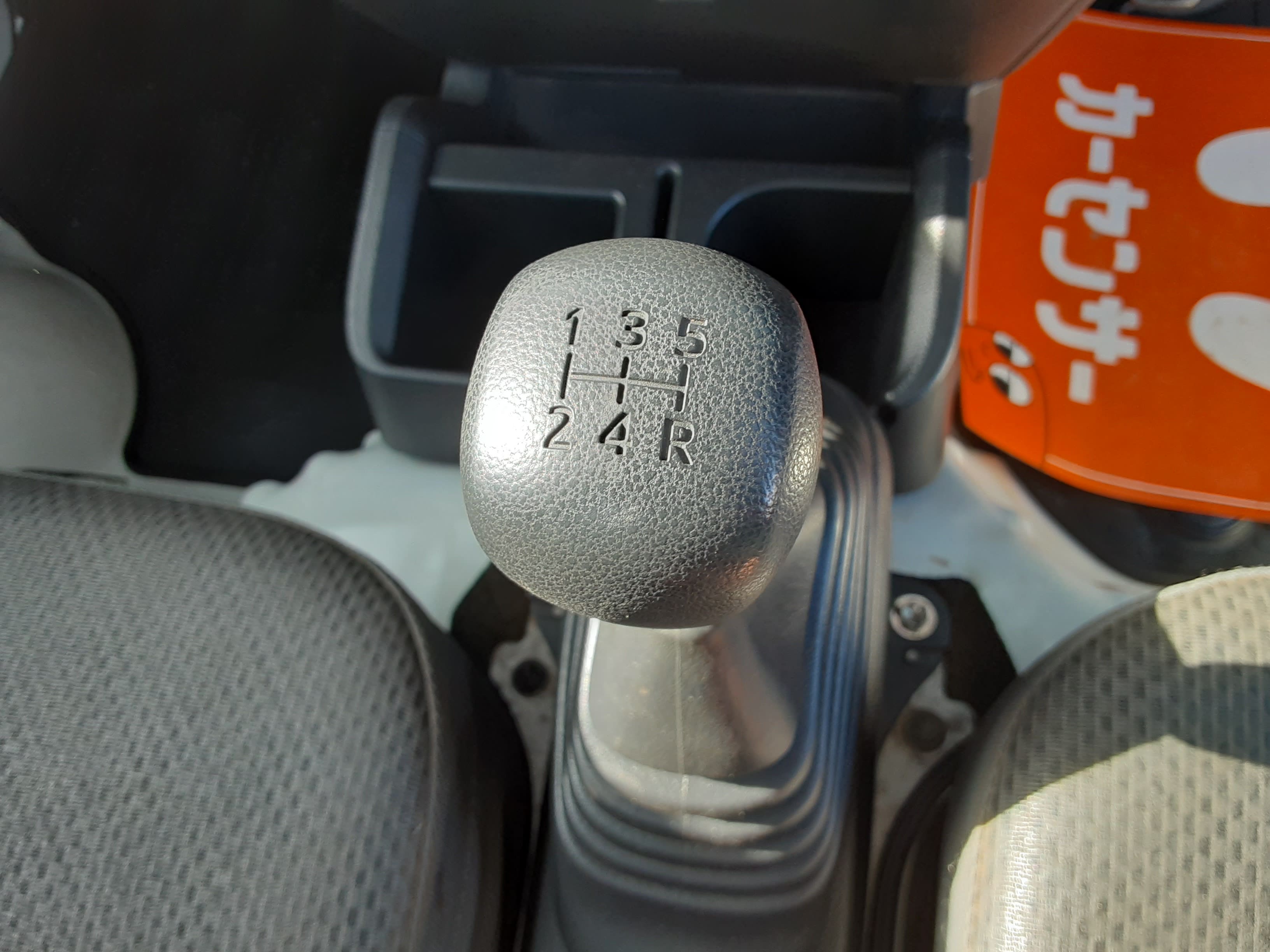 ダイハツ 中古車 ハイゼットトラック ローダンプの商品画像6