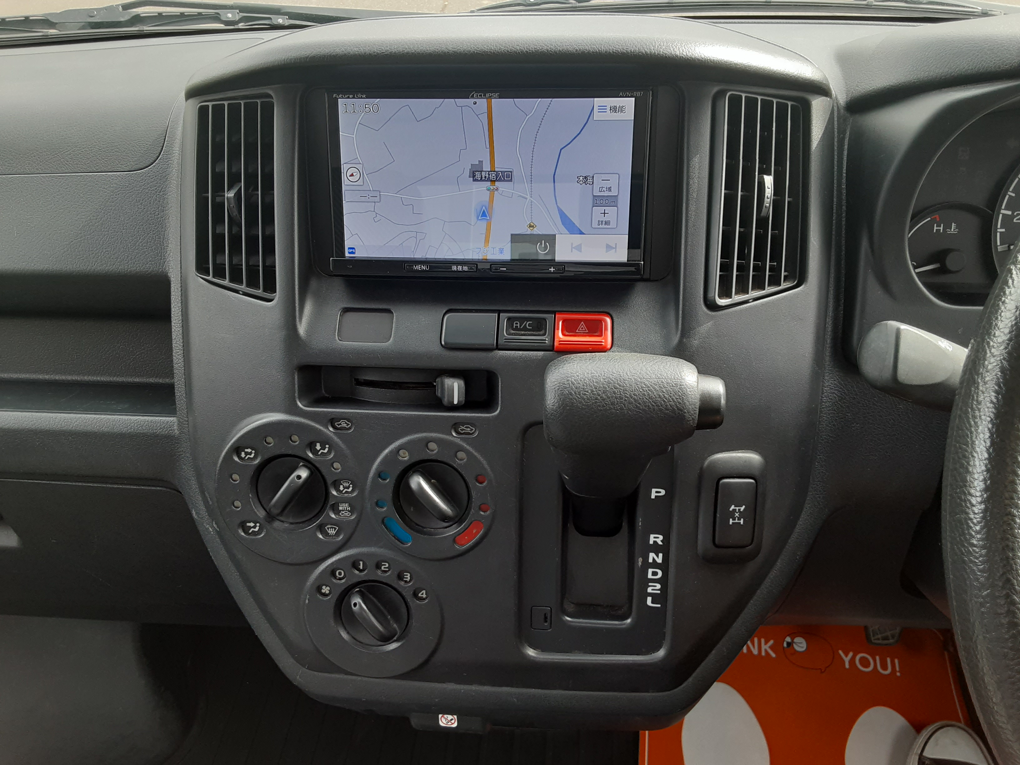 トヨタ 中古車 タウンエーストラック ＤＸの商品画像5