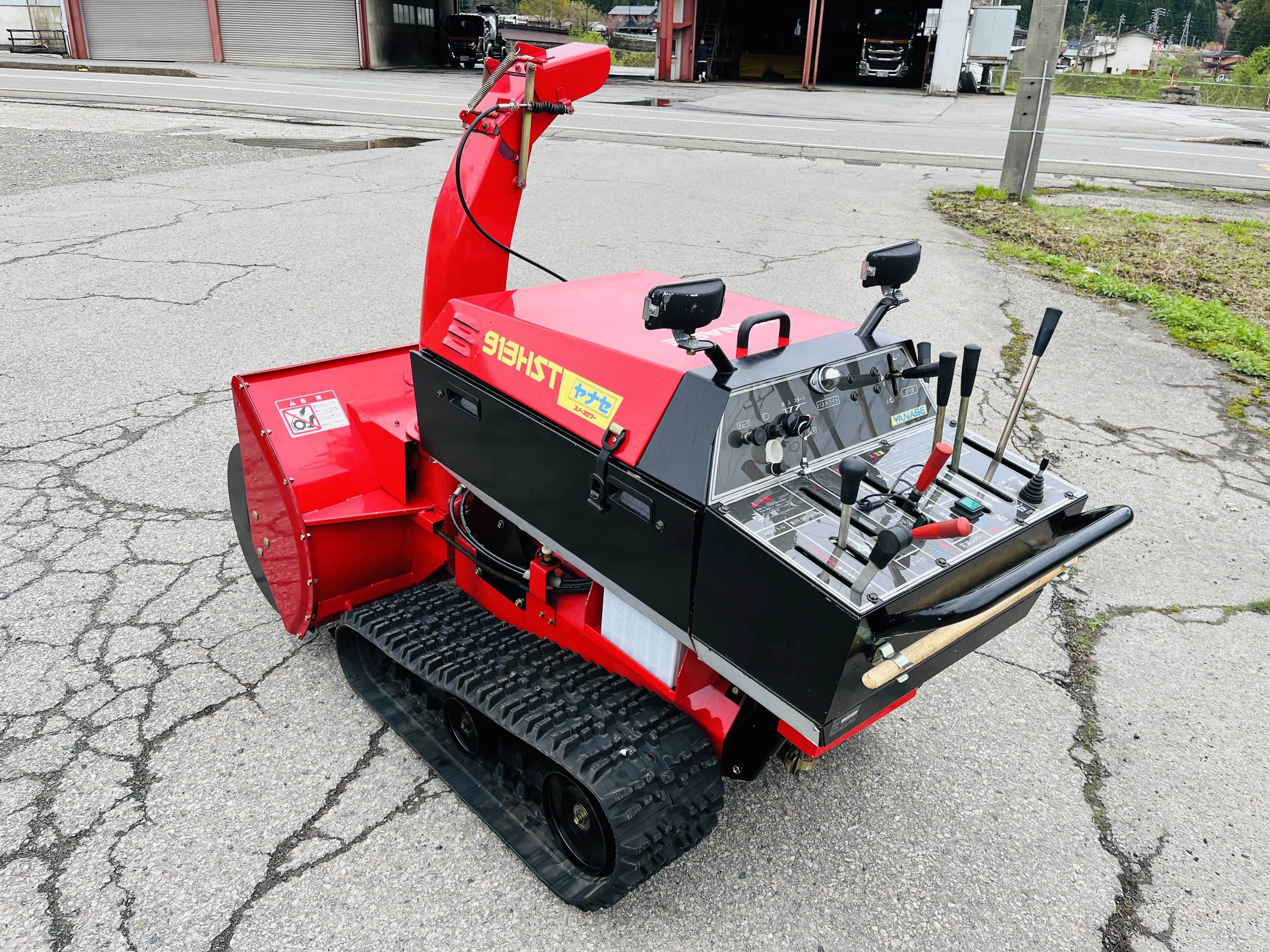 その他 中古その他 ヤナセ除雪機スノースロワー913HST IIの商品画像3
