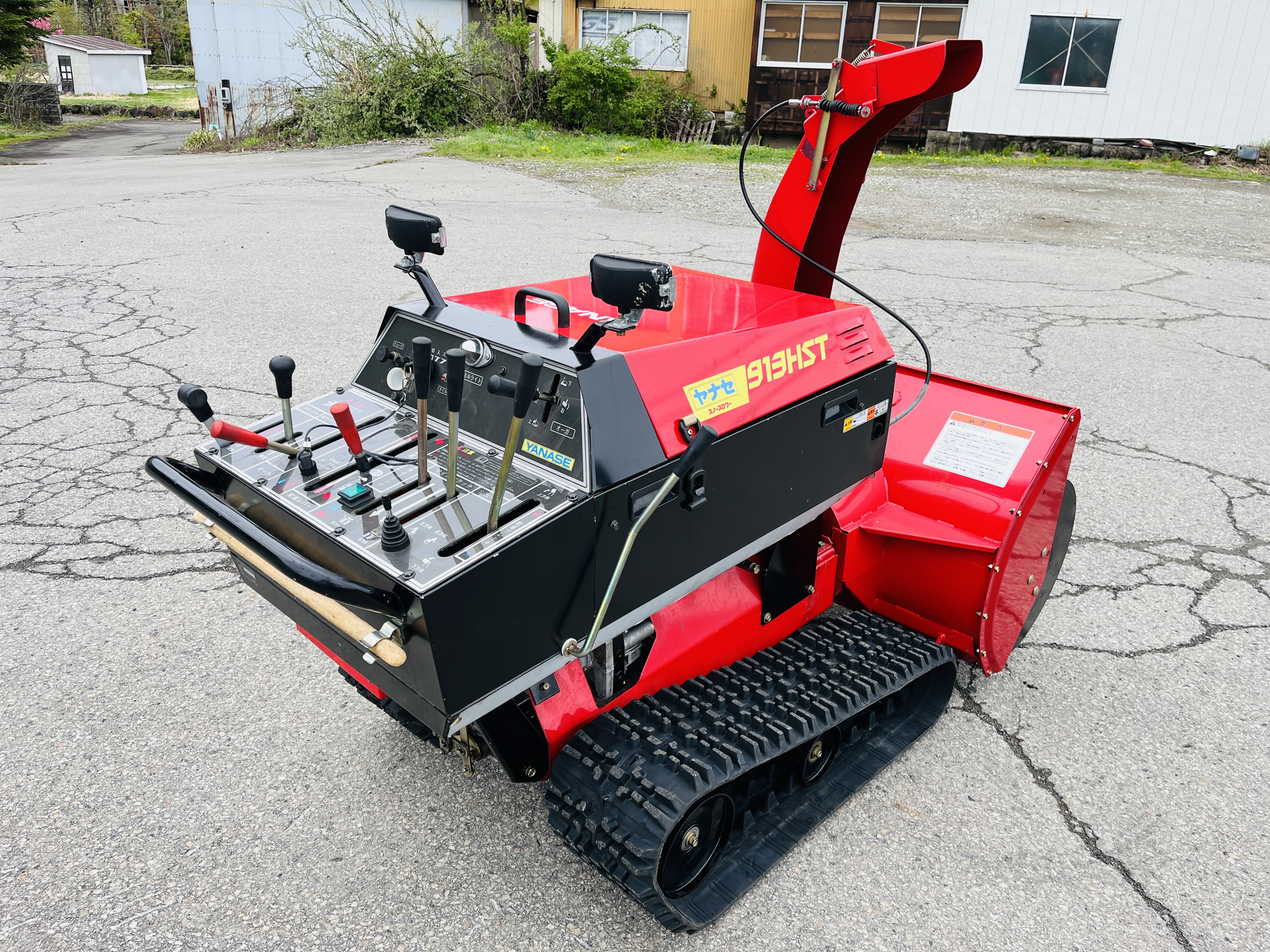 その他 中古その他 ヤナセ除雪機スノースロワー913HST IIの商品画像4