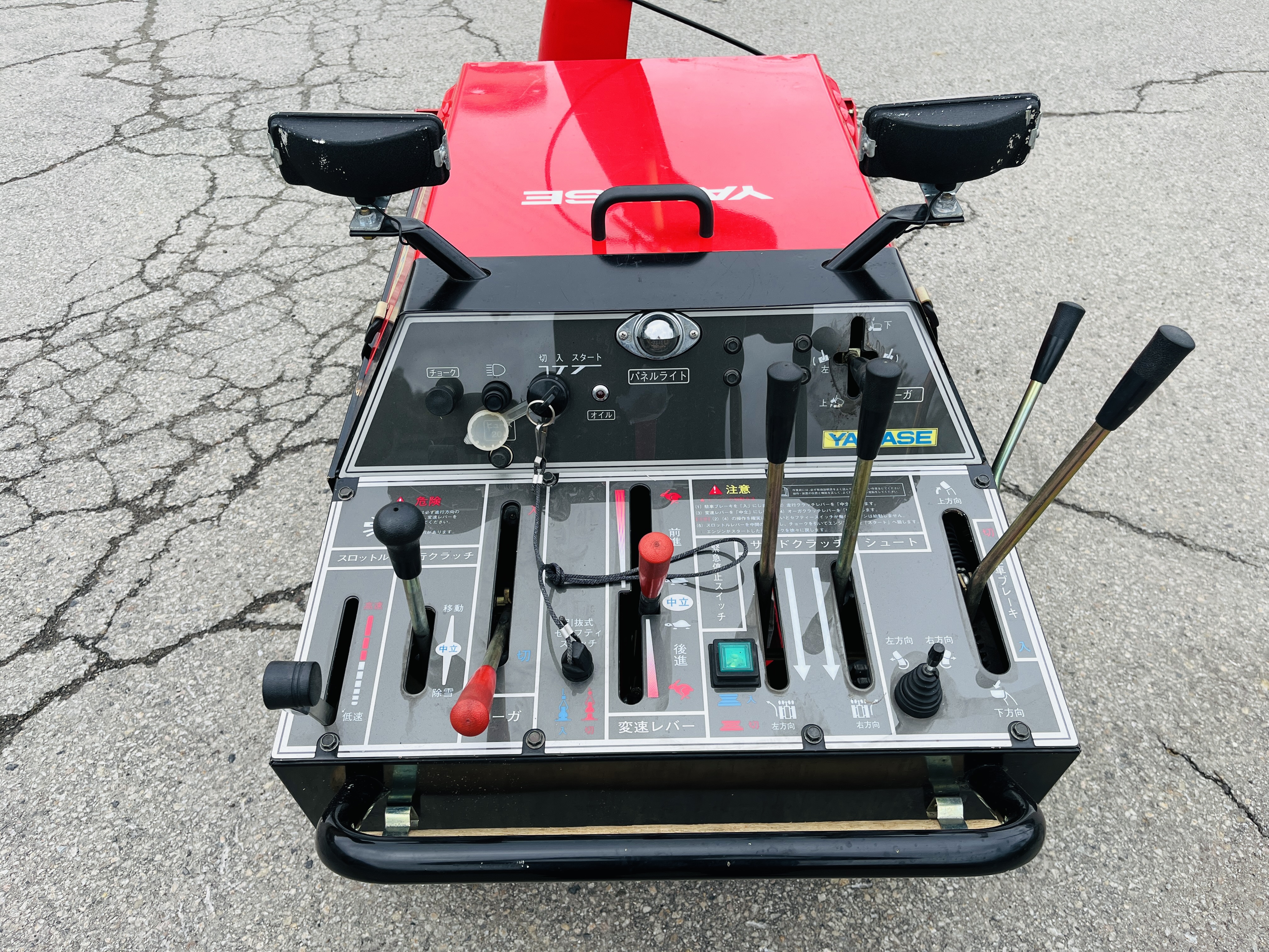 その他 中古その他 ヤナセ除雪機スノースロワー913HST IIの商品画像5