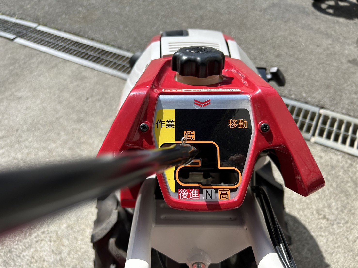 ヤンマー 中古管理機 YK650MR-Lの商品画像5