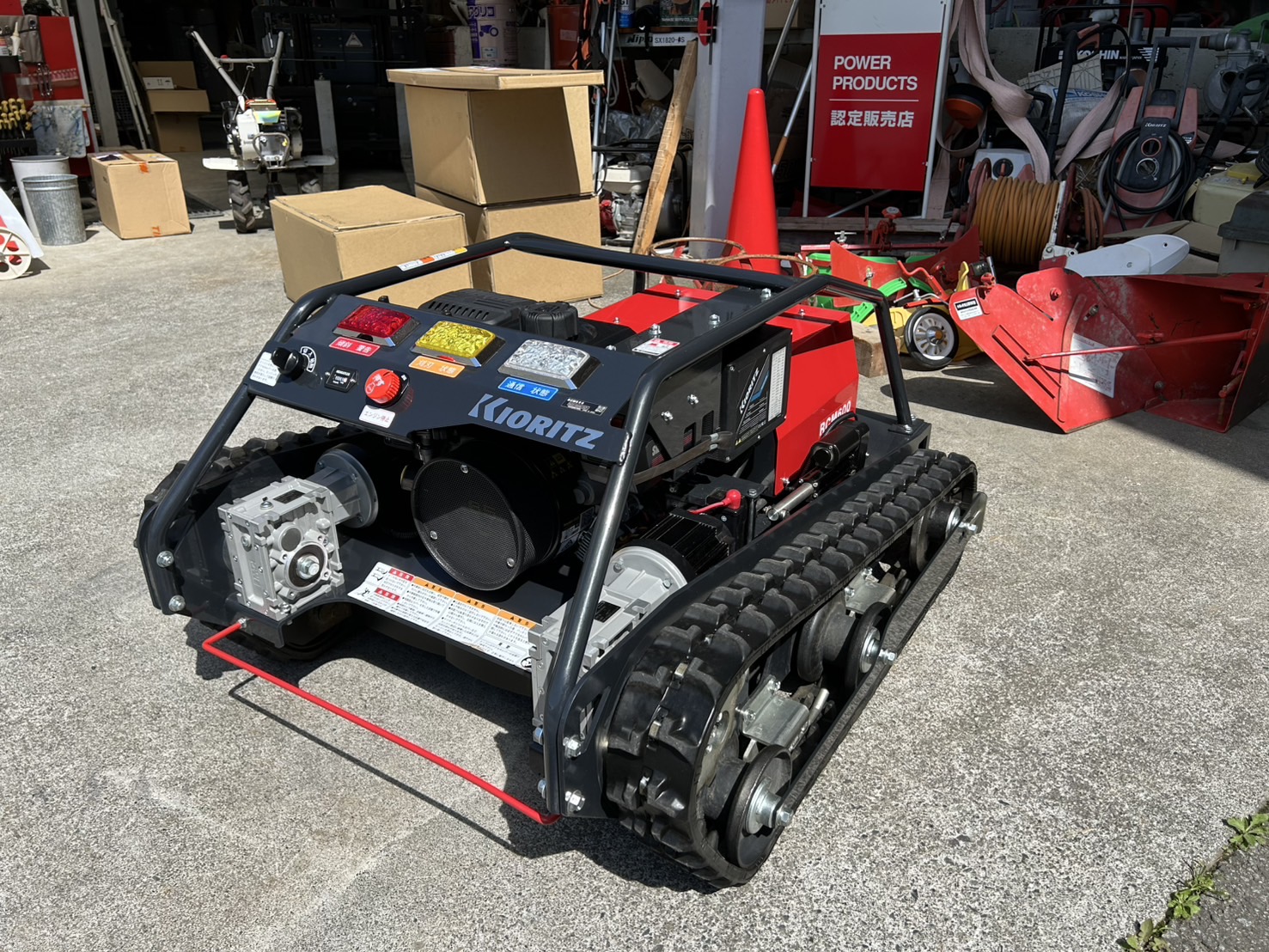 共立 中古草刈機 RCM600の商品画像4