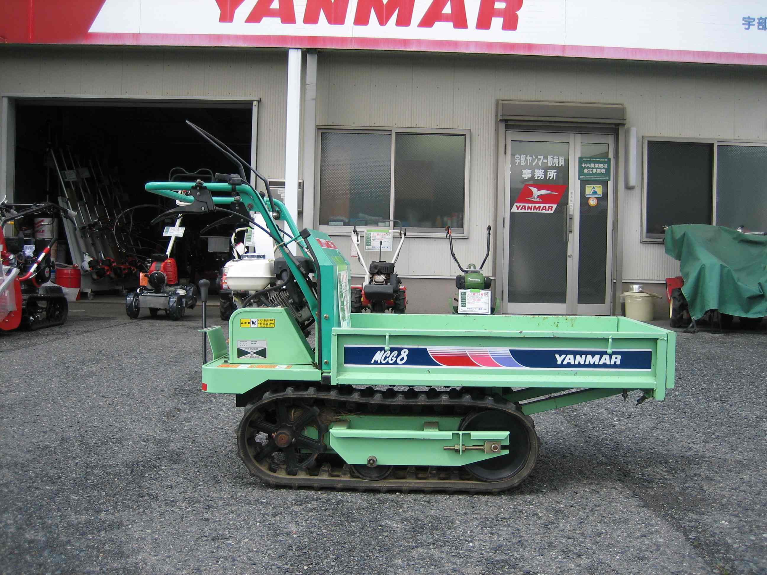 ヤンマー 中古運搬機 MCG8の商品画像1
