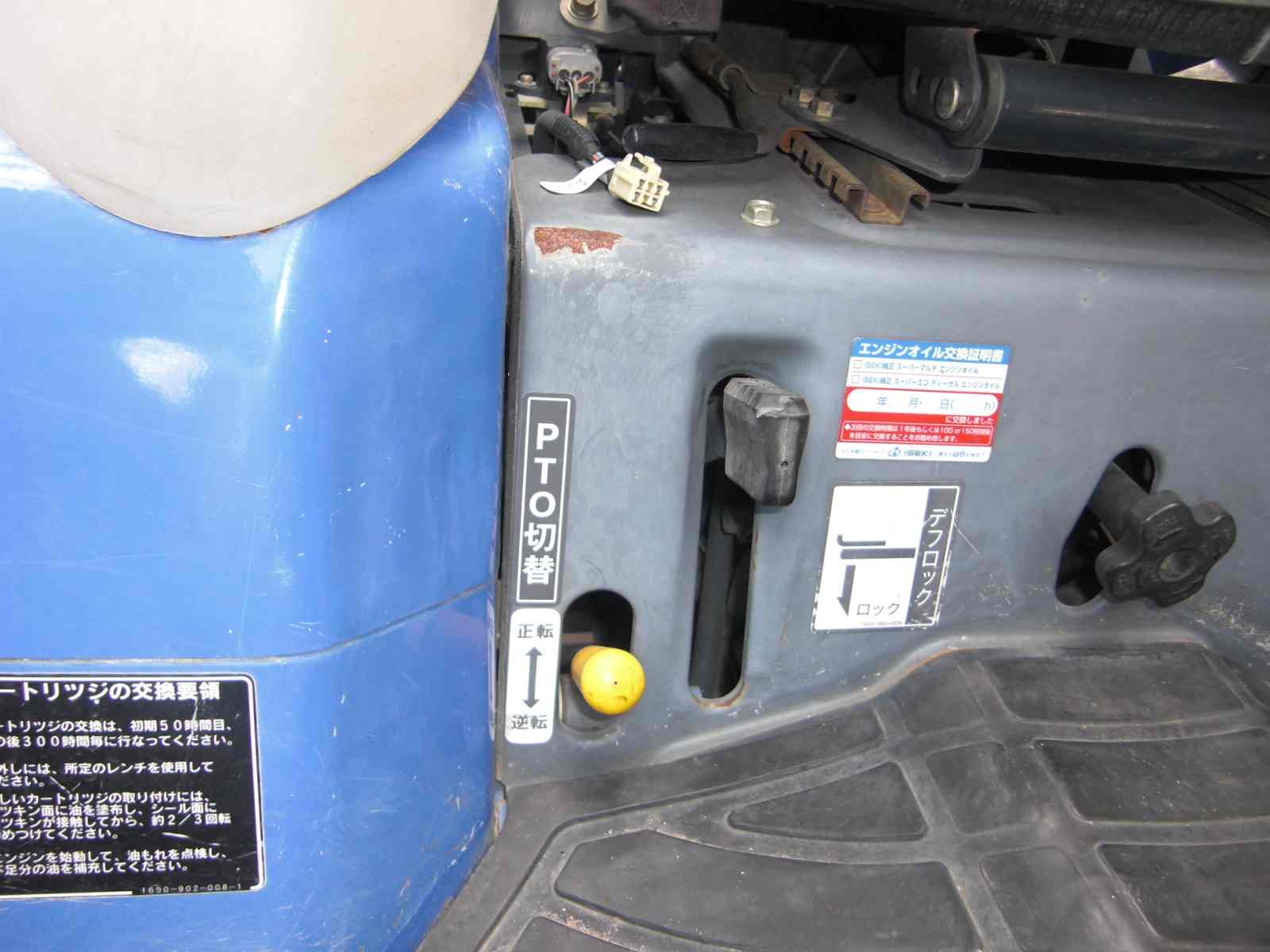 イセキ 中古トラクター TH213-BA4VDの商品画像7