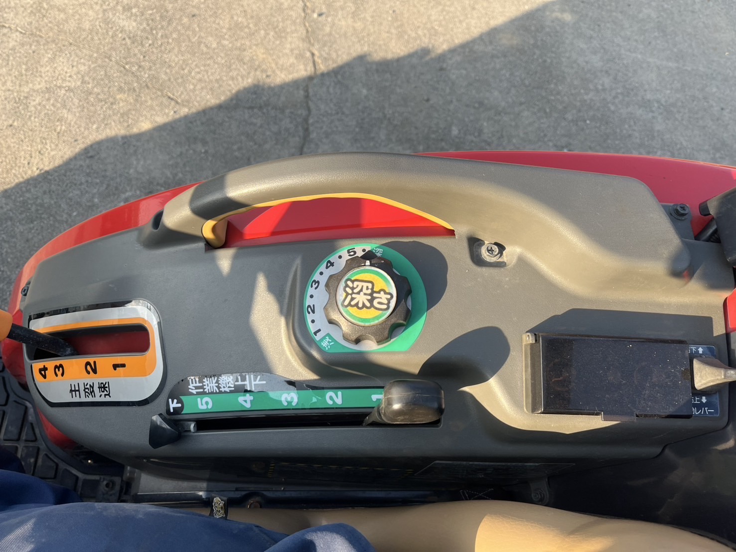 ヤンマー 中古トラクター EG220の商品画像7