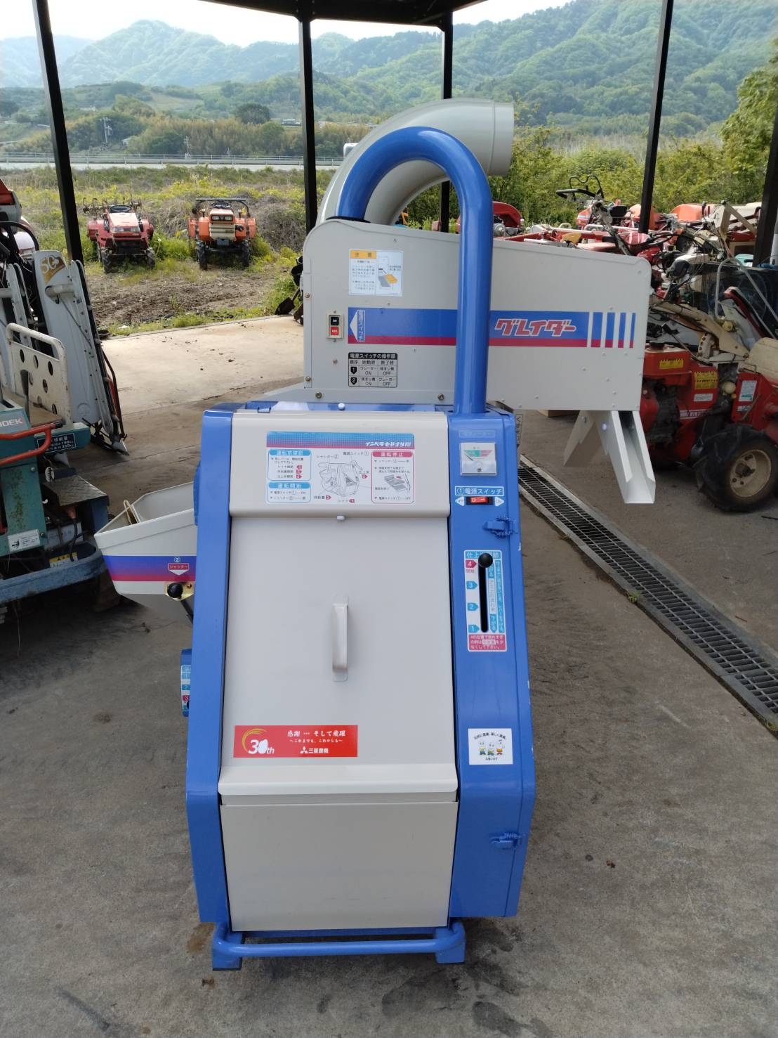 大竹製作所 中古その他 MDM7A-SM-G