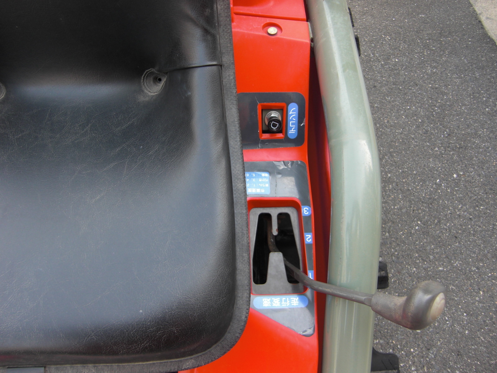 ヤンマー 中古トラクター AC-10の商品画像4