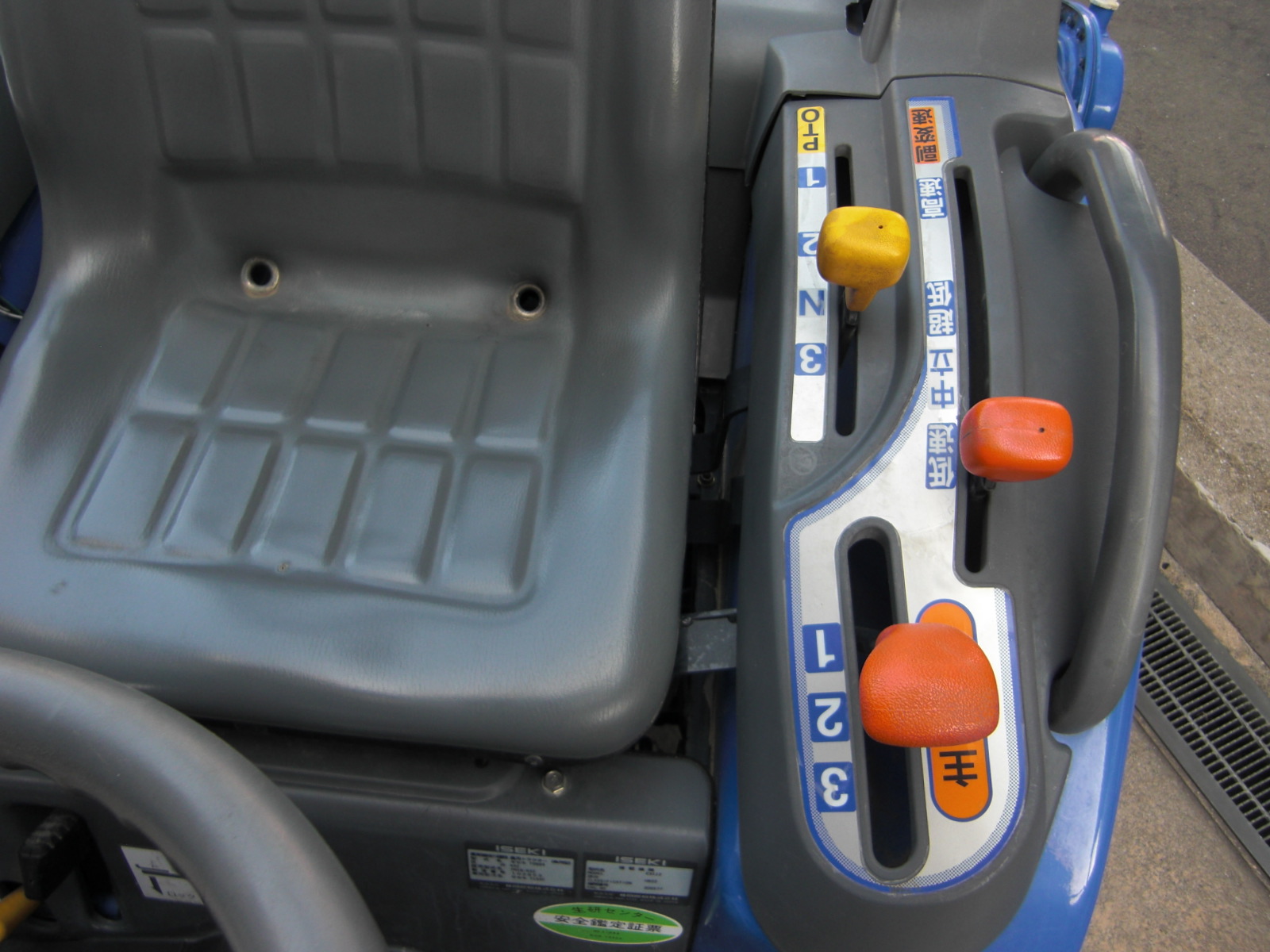 イセキ 中古トラクター TM16-KXZA2V　直装レべラ付でお買い得！の商品画像4