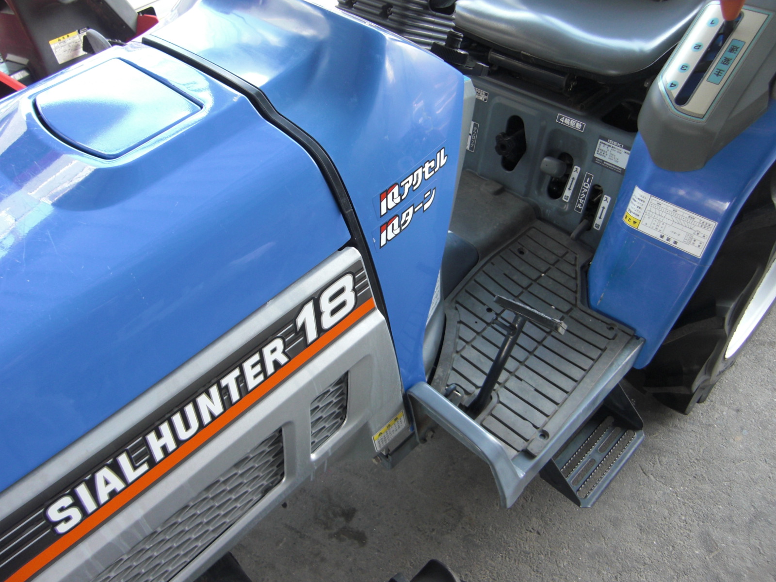 イセキ 中古トラクター TH18-QA3V   ハンドル切るだけIQターンでらくらく作業！の商品画像9