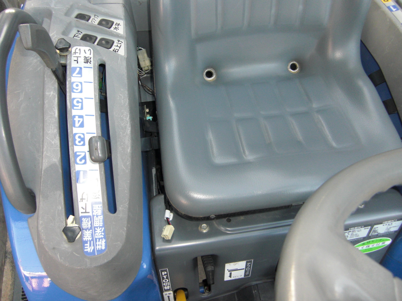 イセキ 中古トラクター TM18-KXZA3V　小型フル装備！　直装レべラ付でお買い得！！の商品画像3