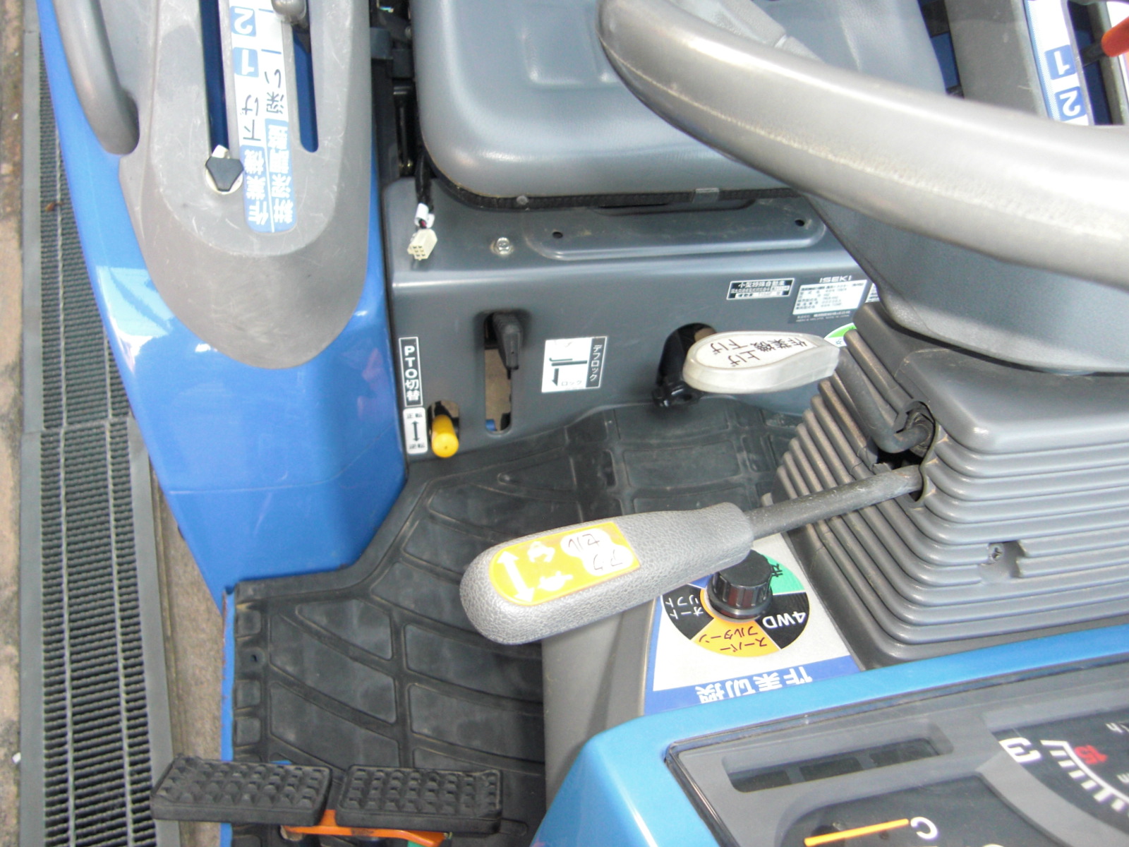 イセキ 中古トラクター TM18-KXZA3V　小型フル装備！　直装レべラ付でお買い得！！の商品画像5