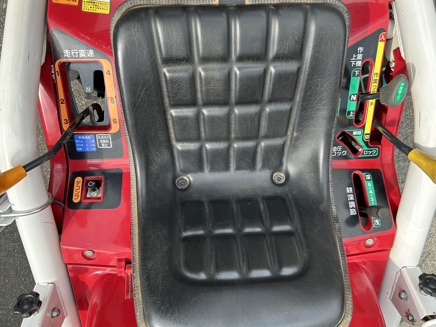 ヤンマー 中古管理機 A-10Vの商品画像5