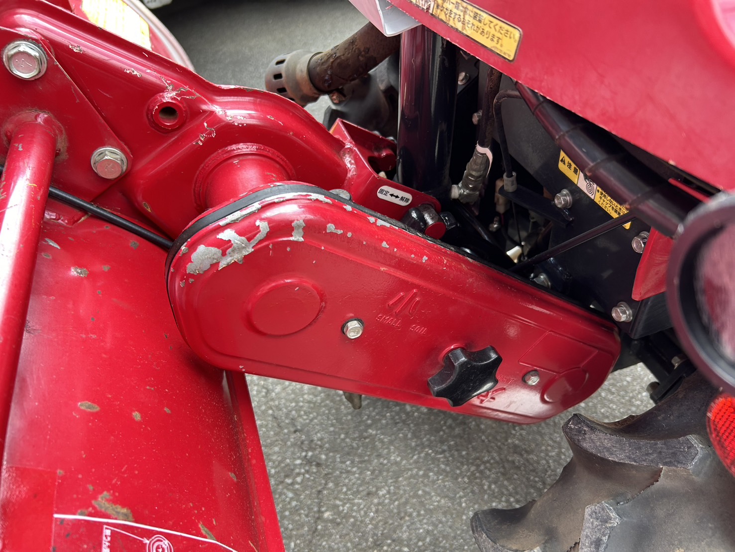 ヤンマー 中古管理機 A-10Vの商品画像9