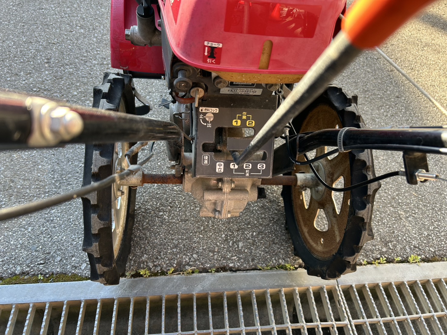 ホンダ 中古管理機 FF300Lの商品画像6