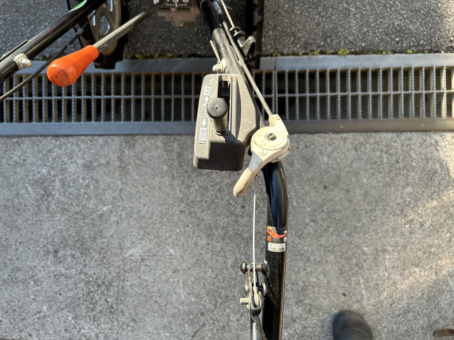 ホンダ 中古管理機 FF300Lの商品画像7