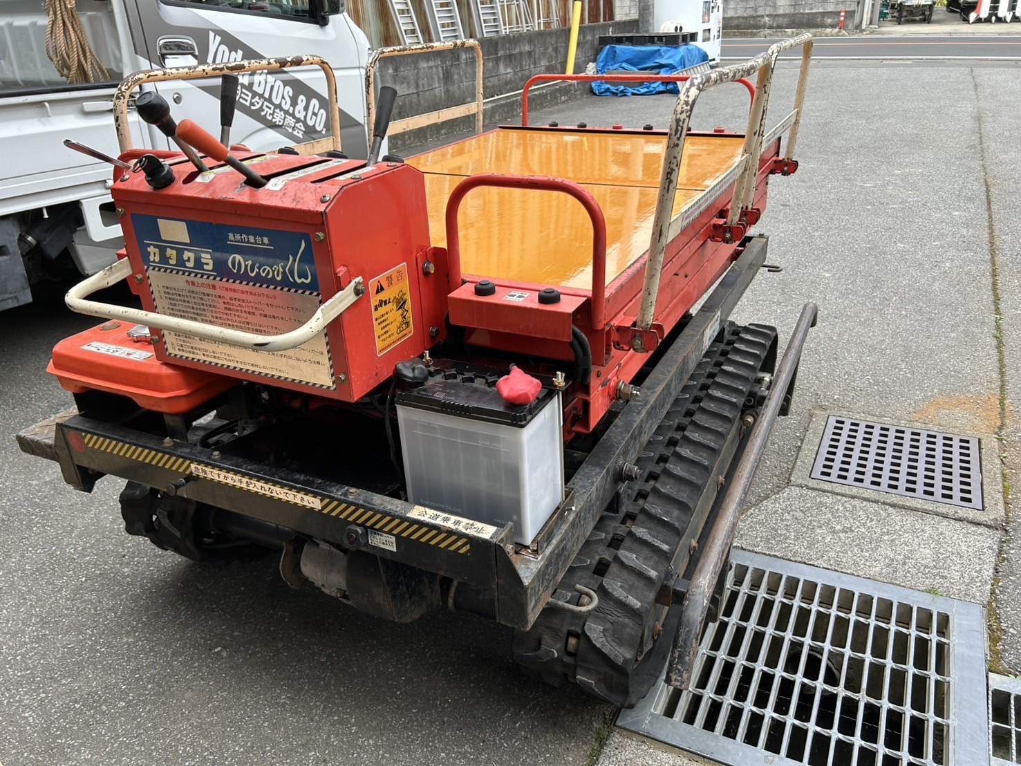 カタクラ 中古その他 KL280Eの商品画像1