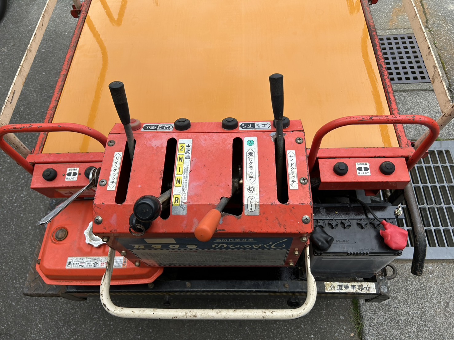 カタクラ 中古その他 KL280Eの商品画像5