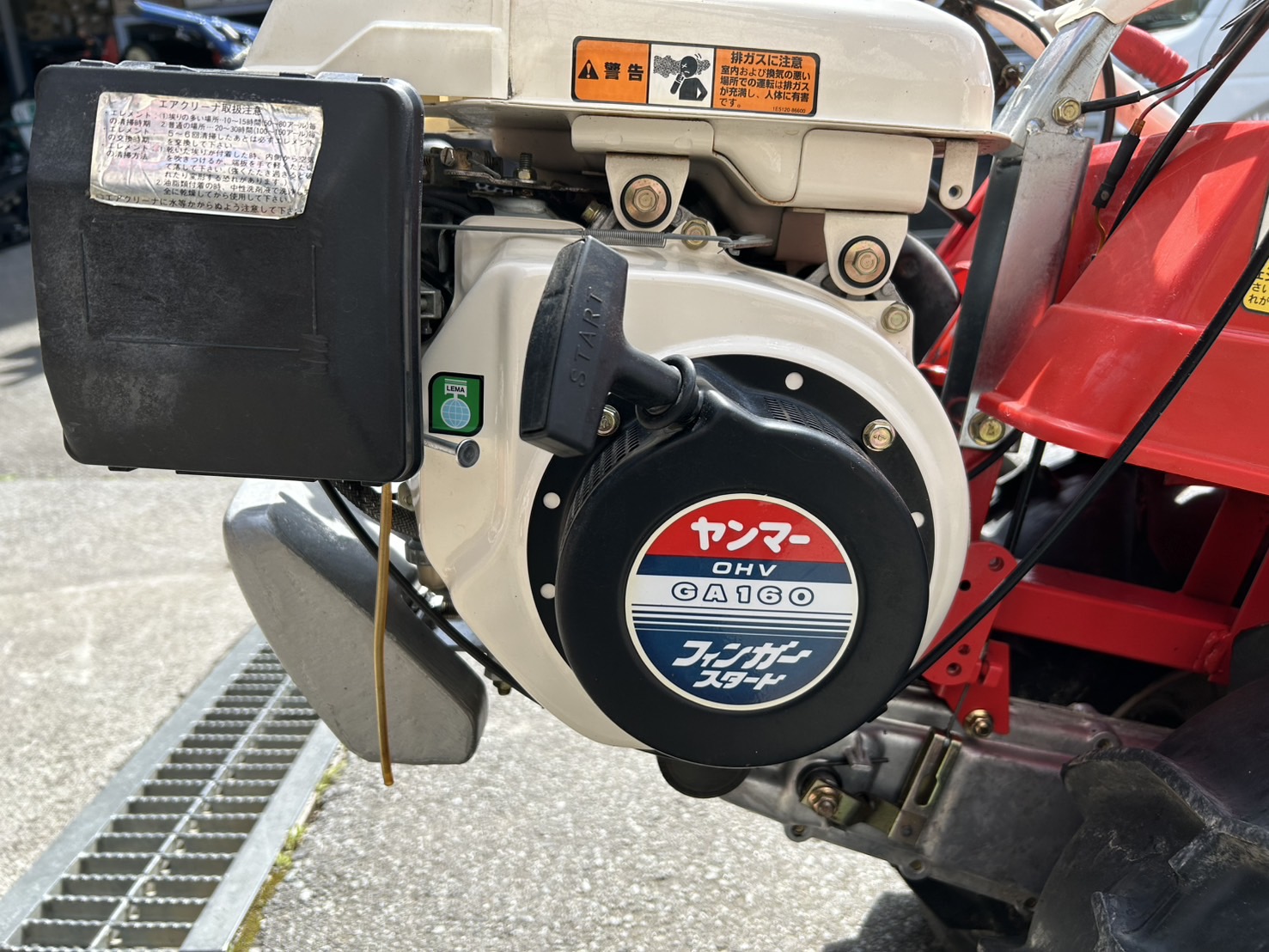 ヤンマー 中古バインダー Be65Aの商品画像6