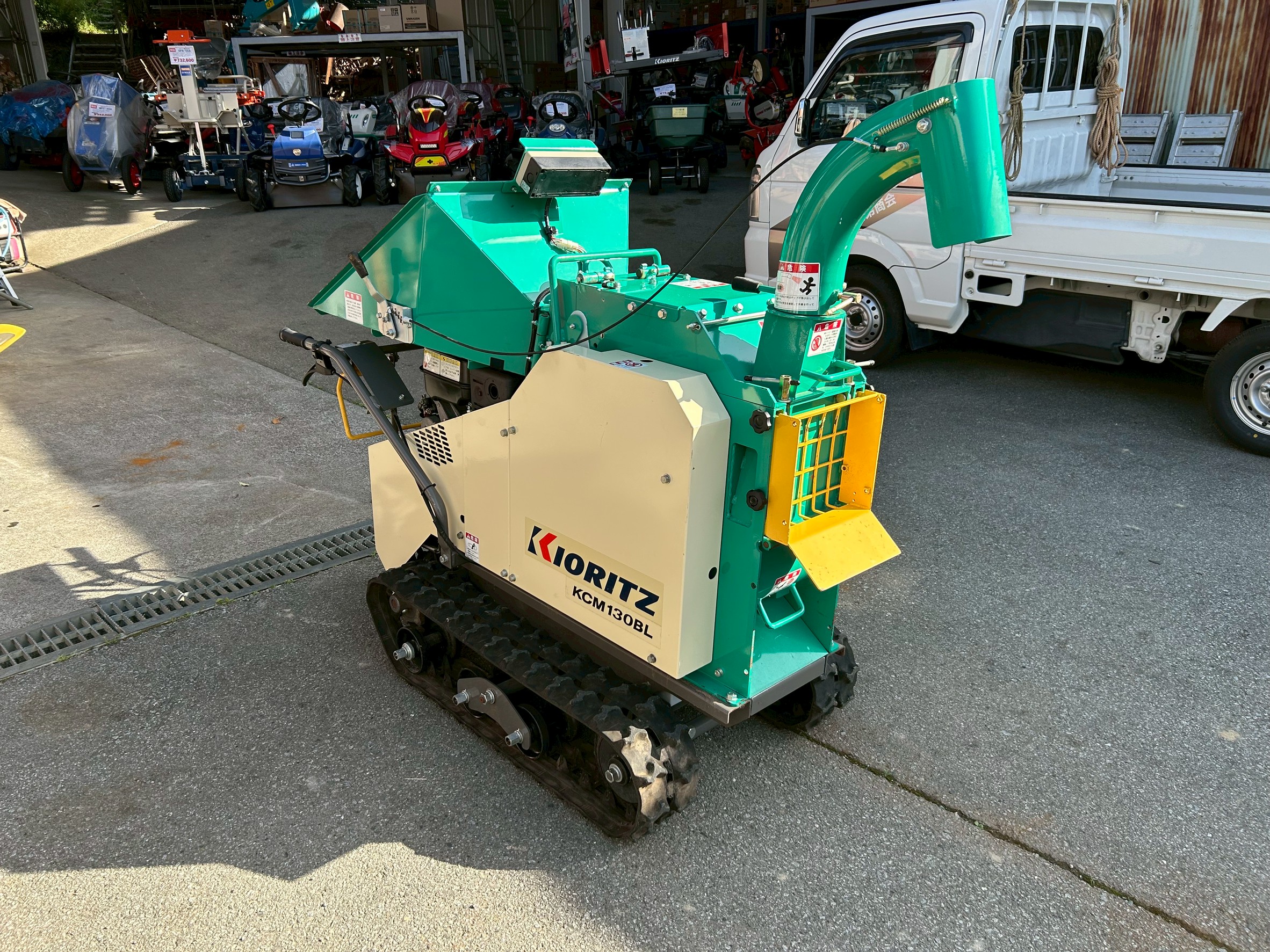 共立 中古その他 KCM130BLの商品画像1