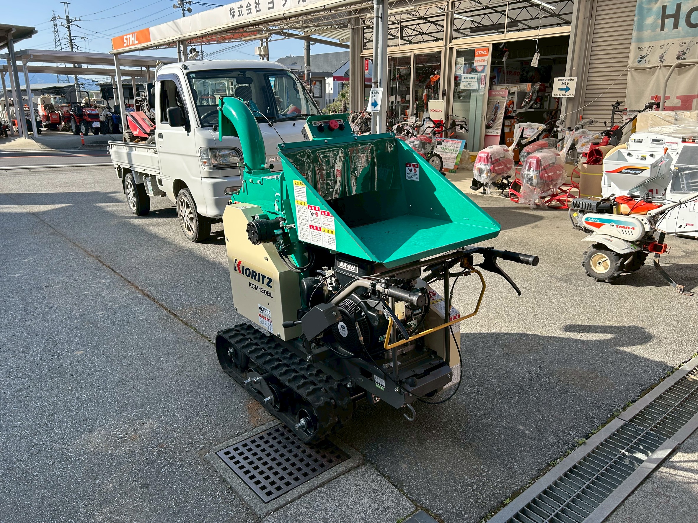 共立 中古その他 KCM130BLの商品画像3