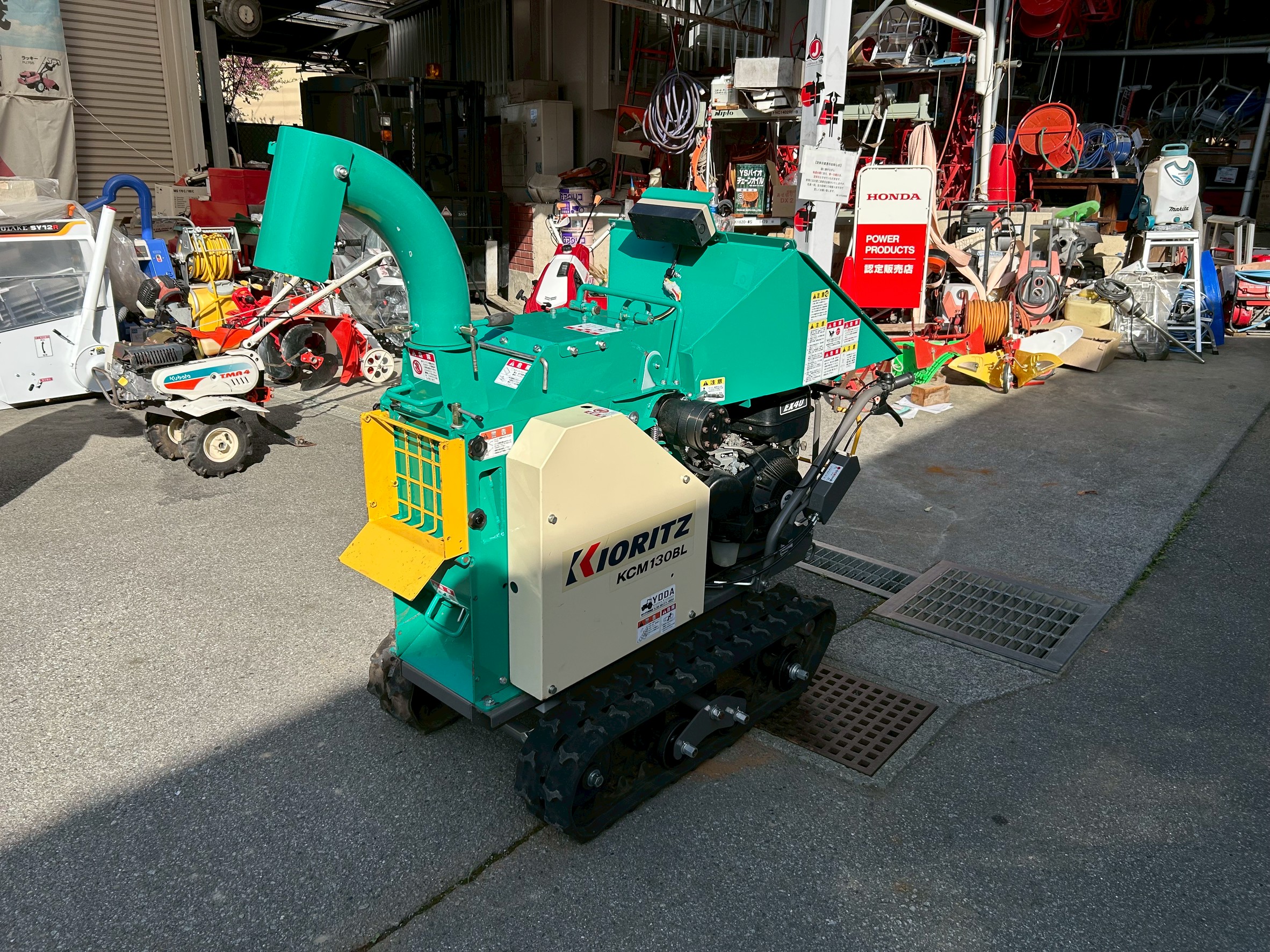 共立 中古その他 KCM130BLの商品画像4