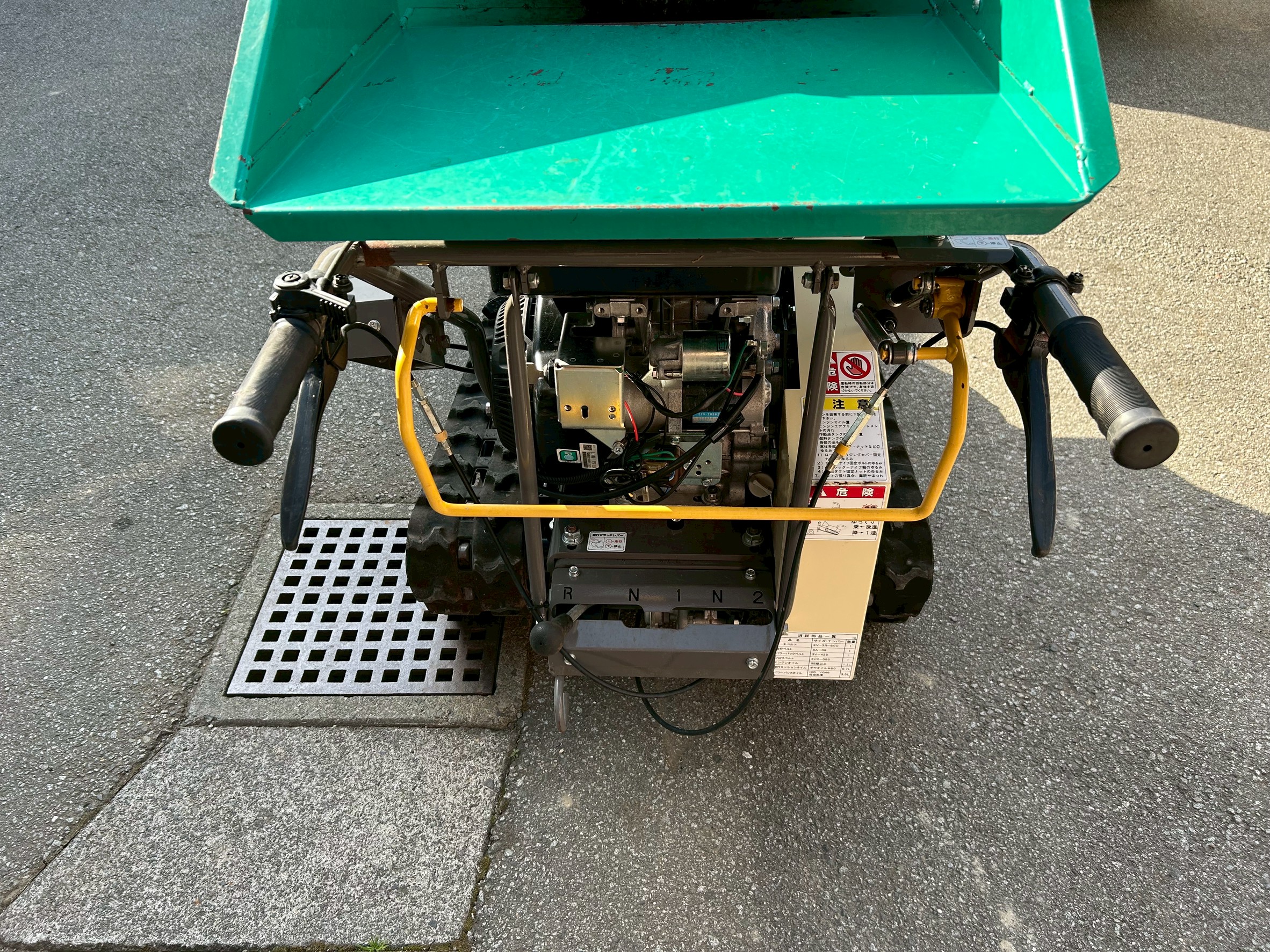 共立 中古その他 KCM130BLの商品画像5