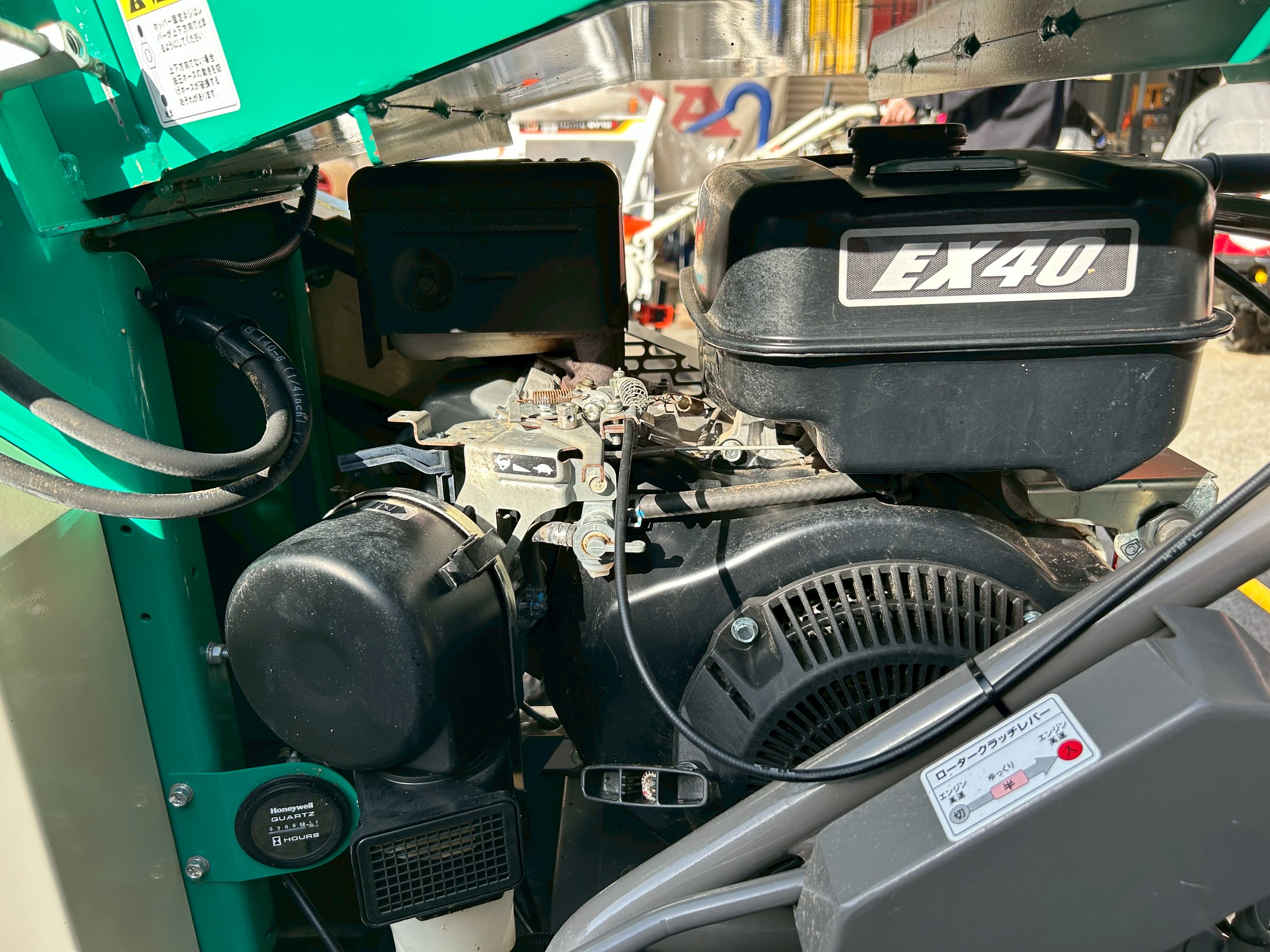 共立 中古その他 KCM130BLの商品画像7