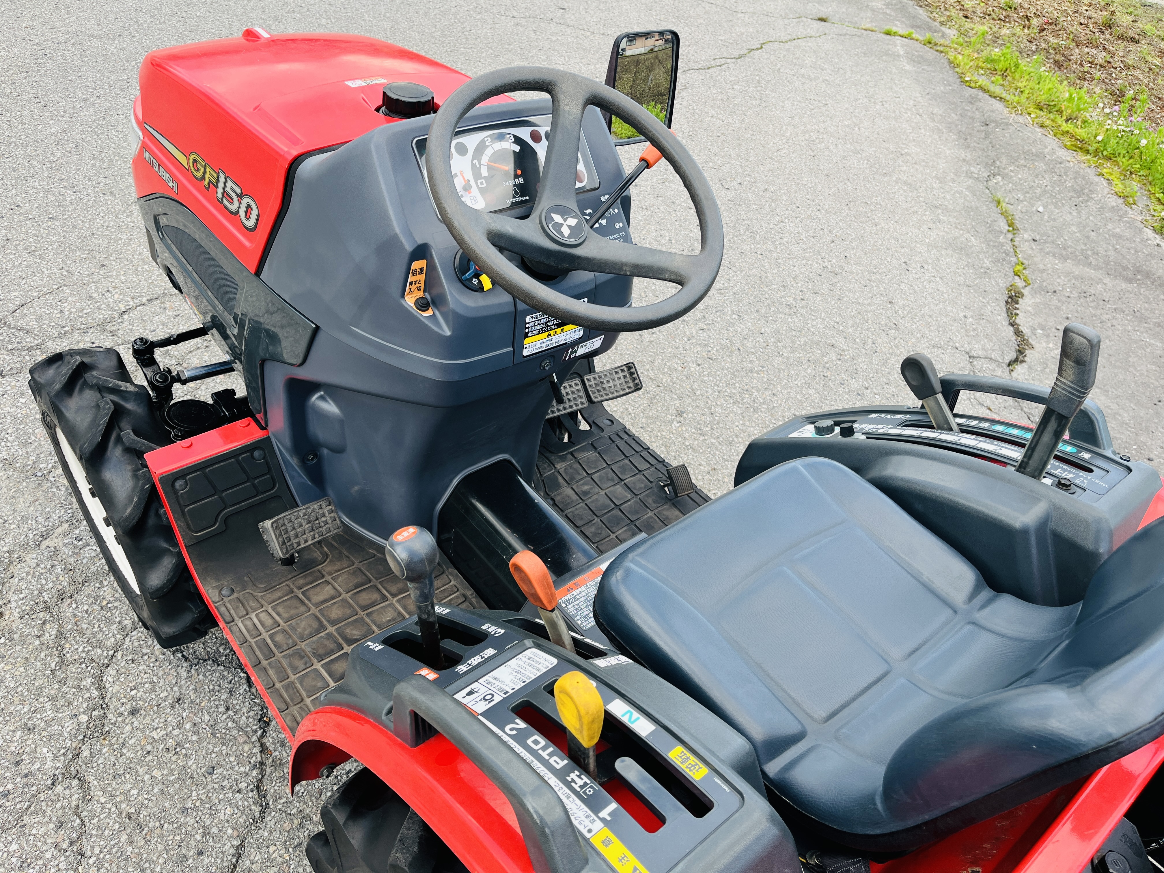 三菱マヒンドラ農機 中古トラクター GF150の商品画像8