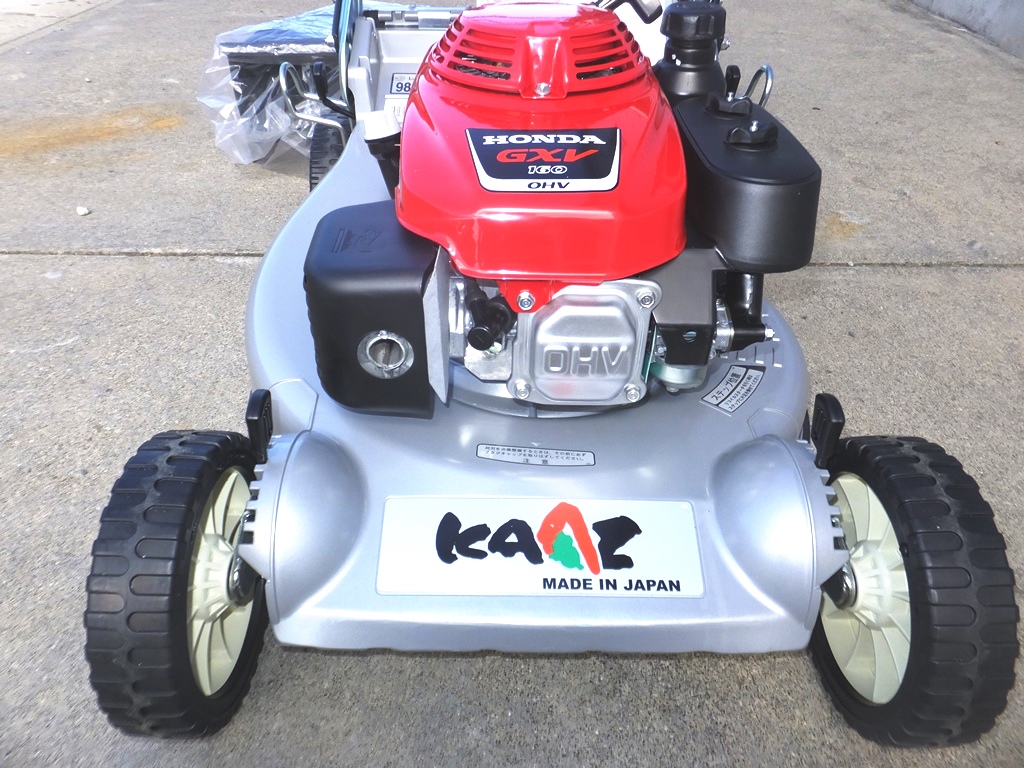 その他 中古草刈機 LM5360HXの商品画像7